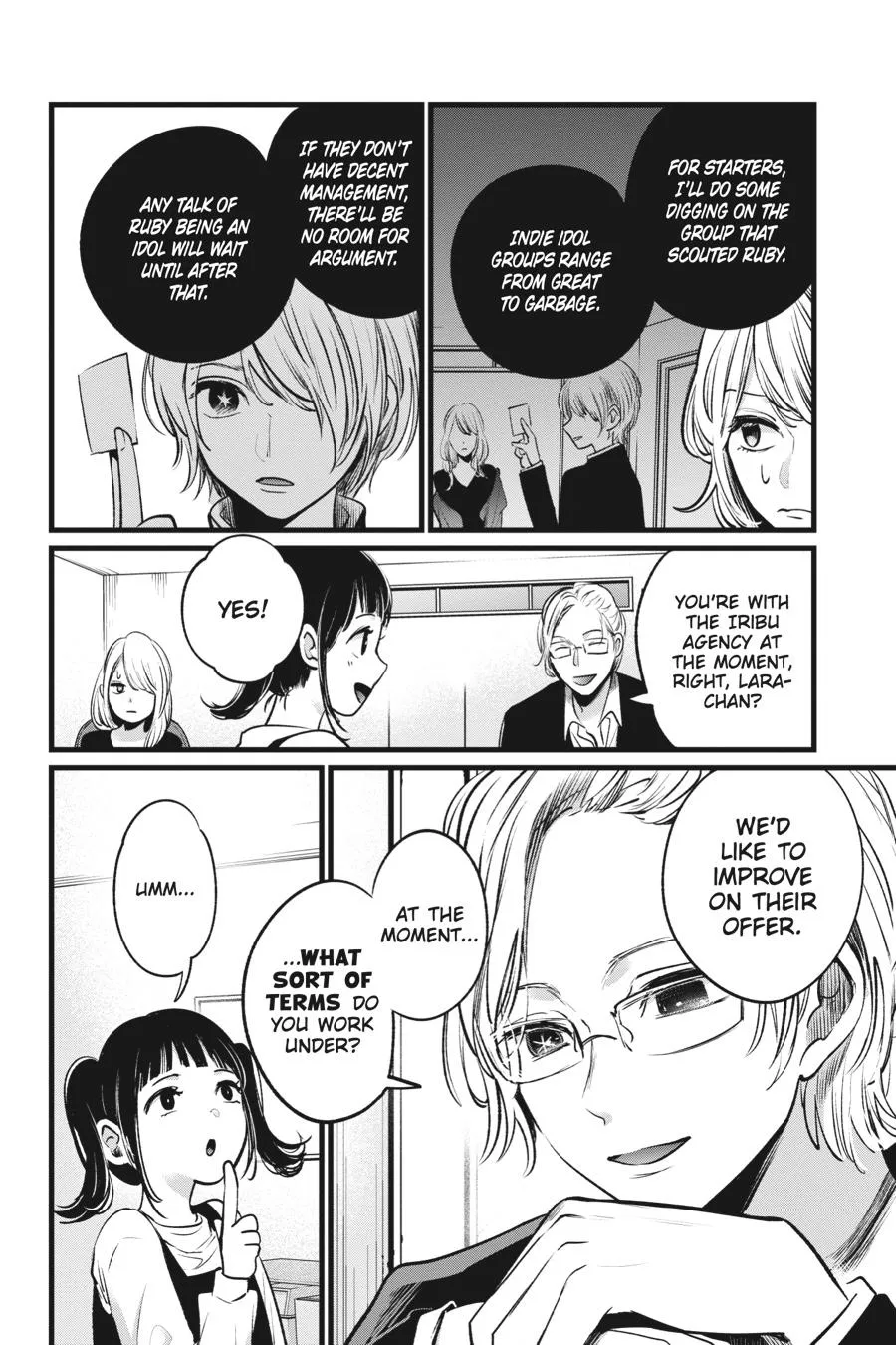 Read Oshi no Ko EN Manga Online