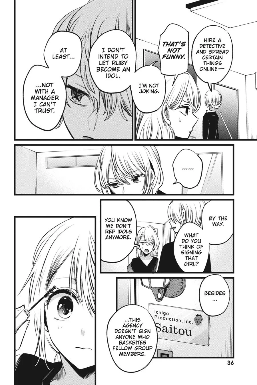 Read Oshi no Ko EN Manga Online