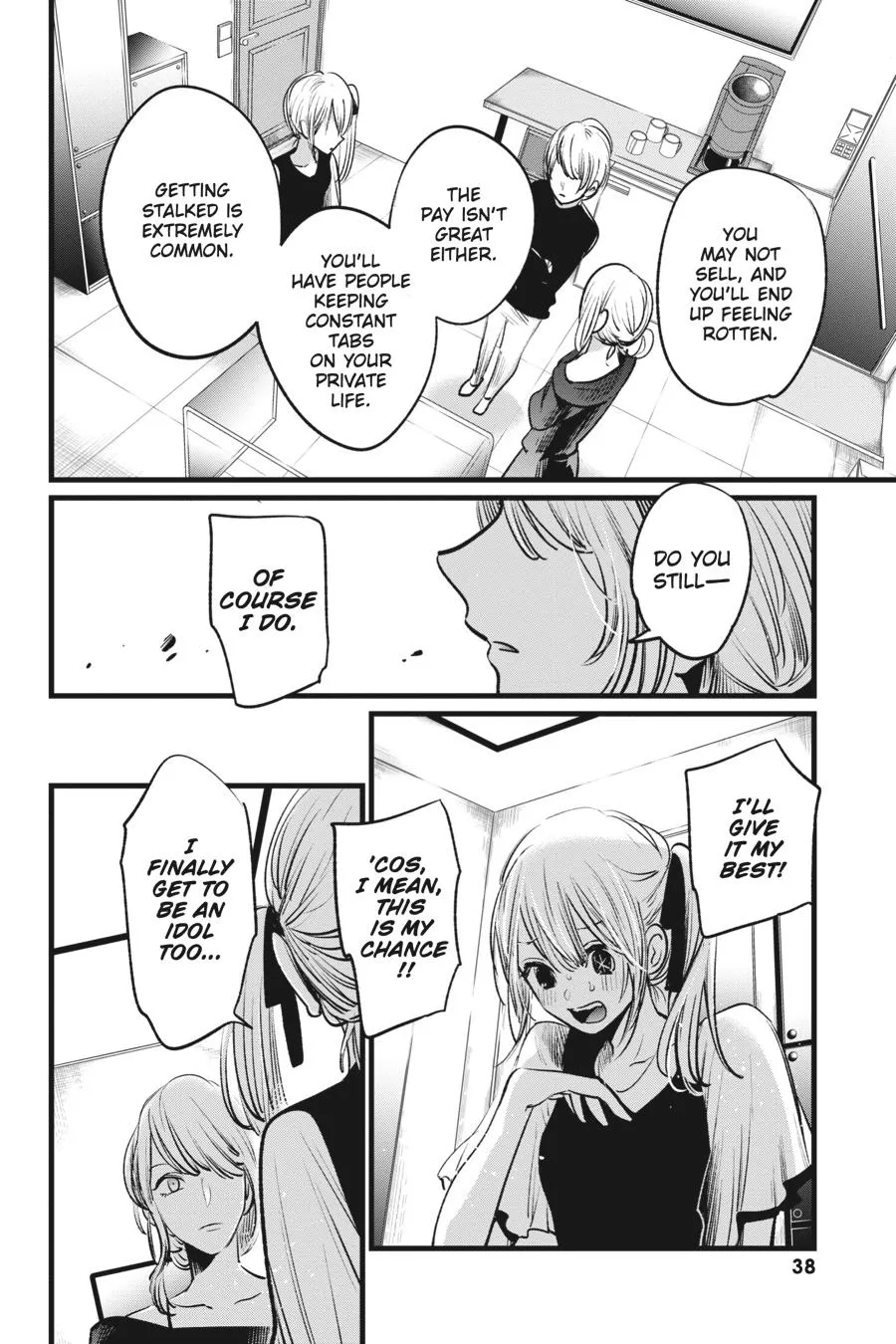Read Oshi no Ko EN Manga Online
