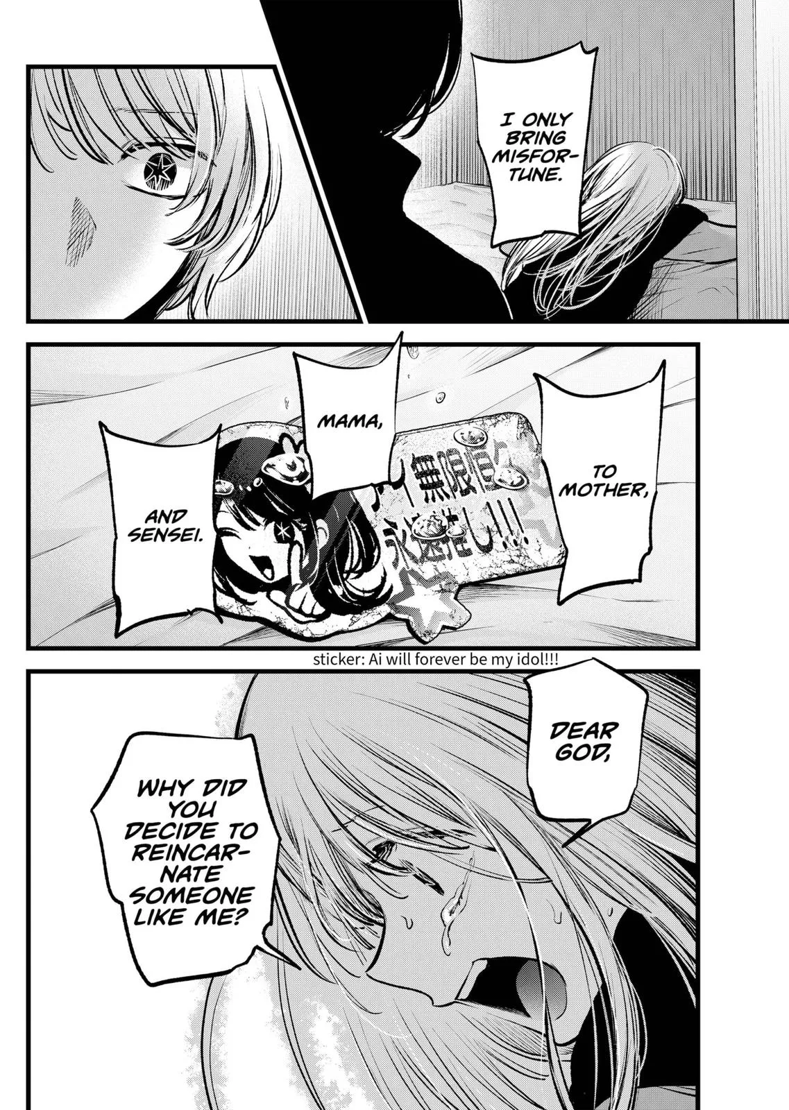 Read Oshi no Ko EN Manga Online