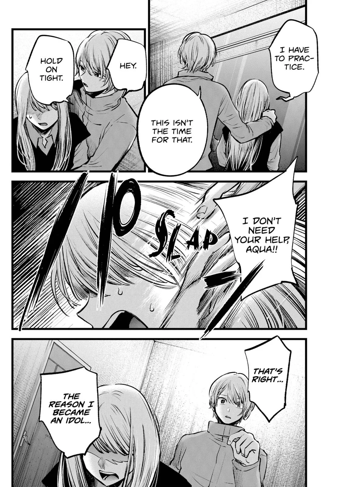 Read Oshi no Ko EN Manga Online