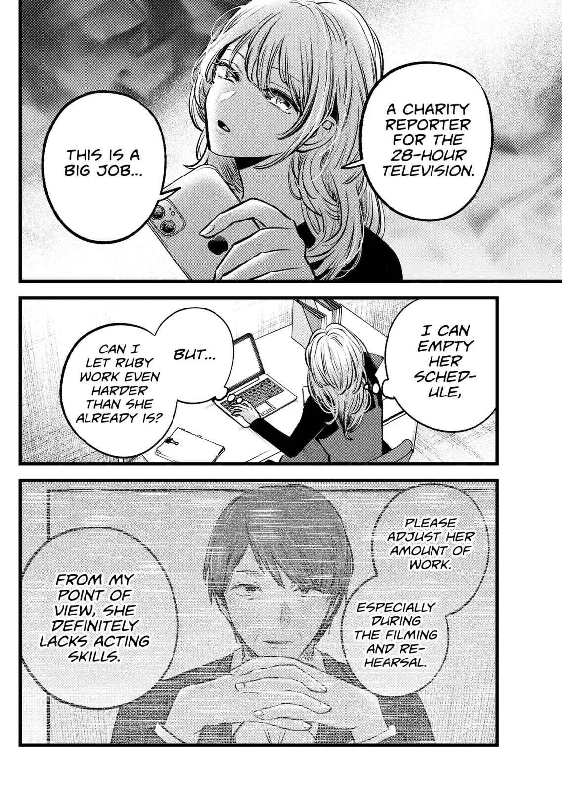 Read Oshi no Ko EN Manga Online