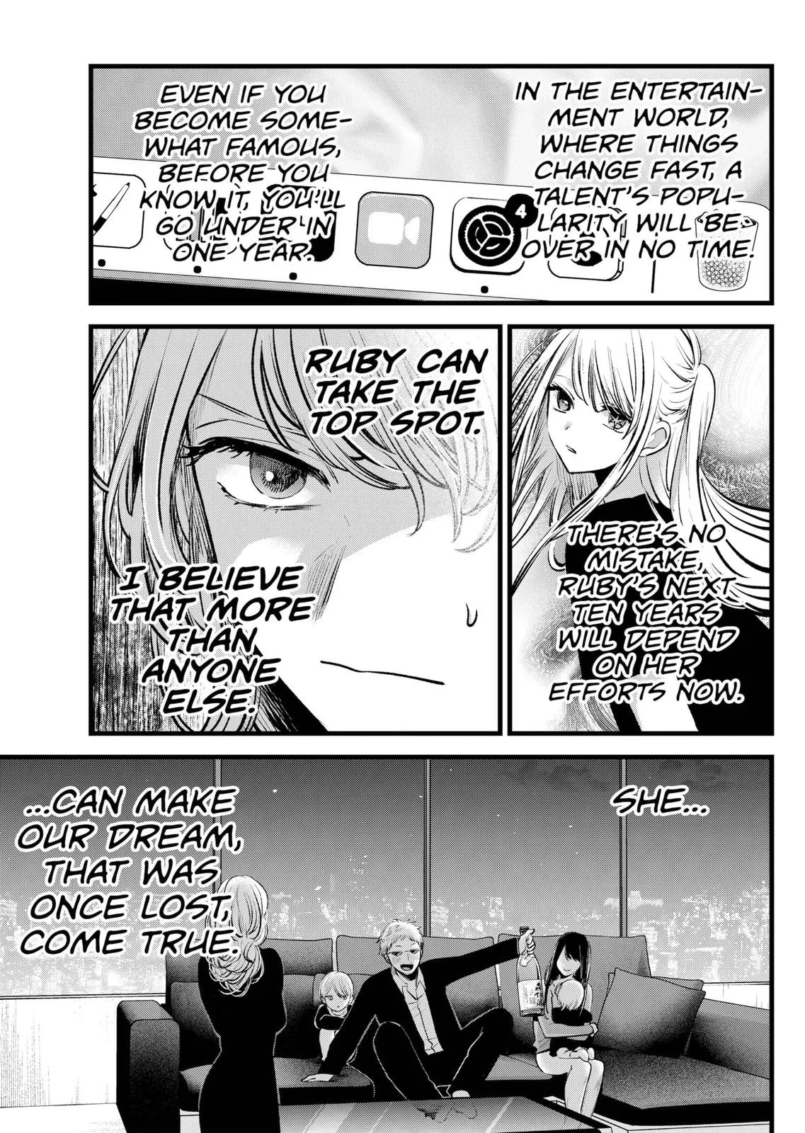 Read Oshi no Ko EN Manga Online