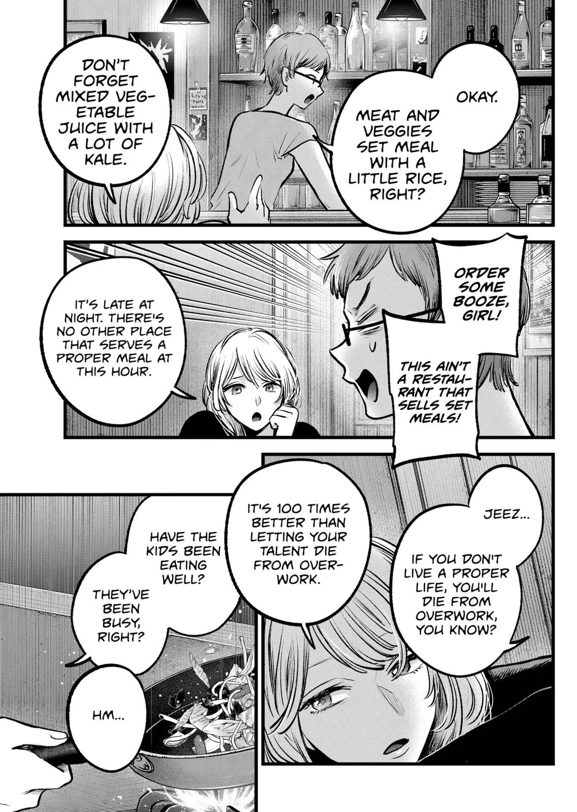 Read Oshi no Ko EN Manga Online