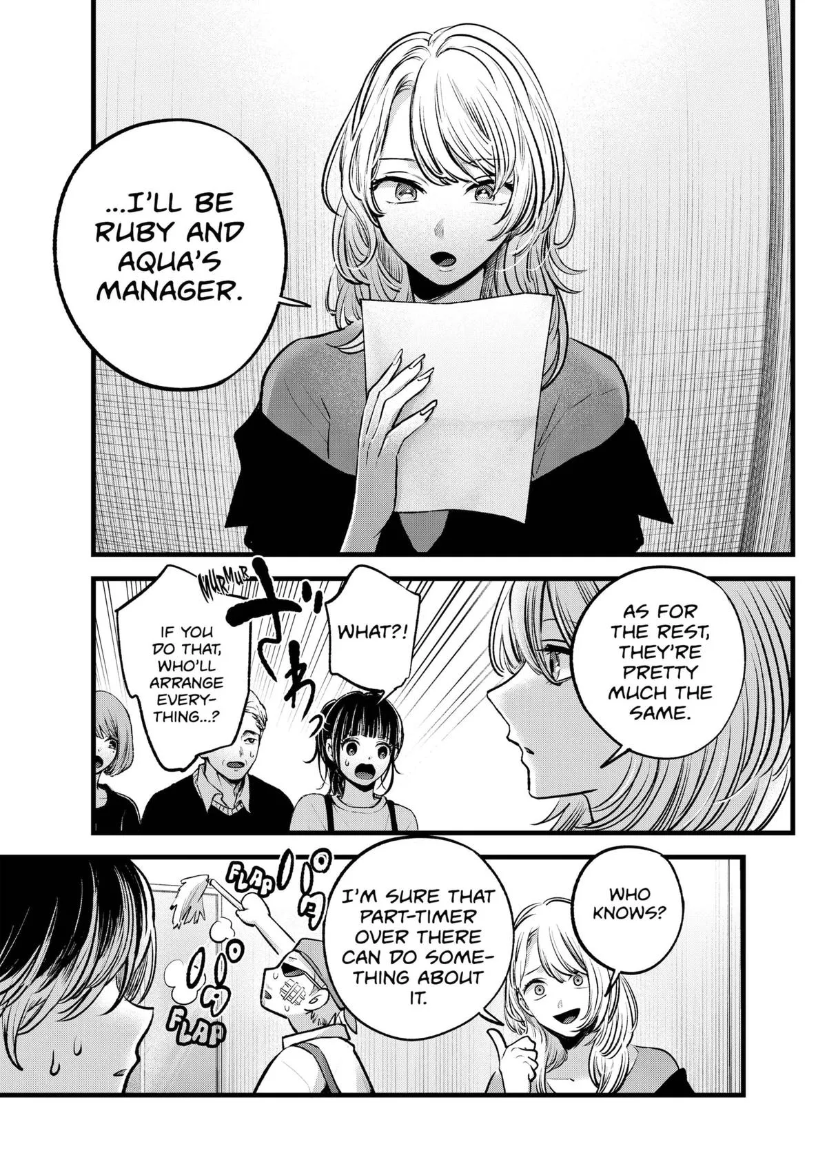 Read Oshi no Ko EN Manga Online