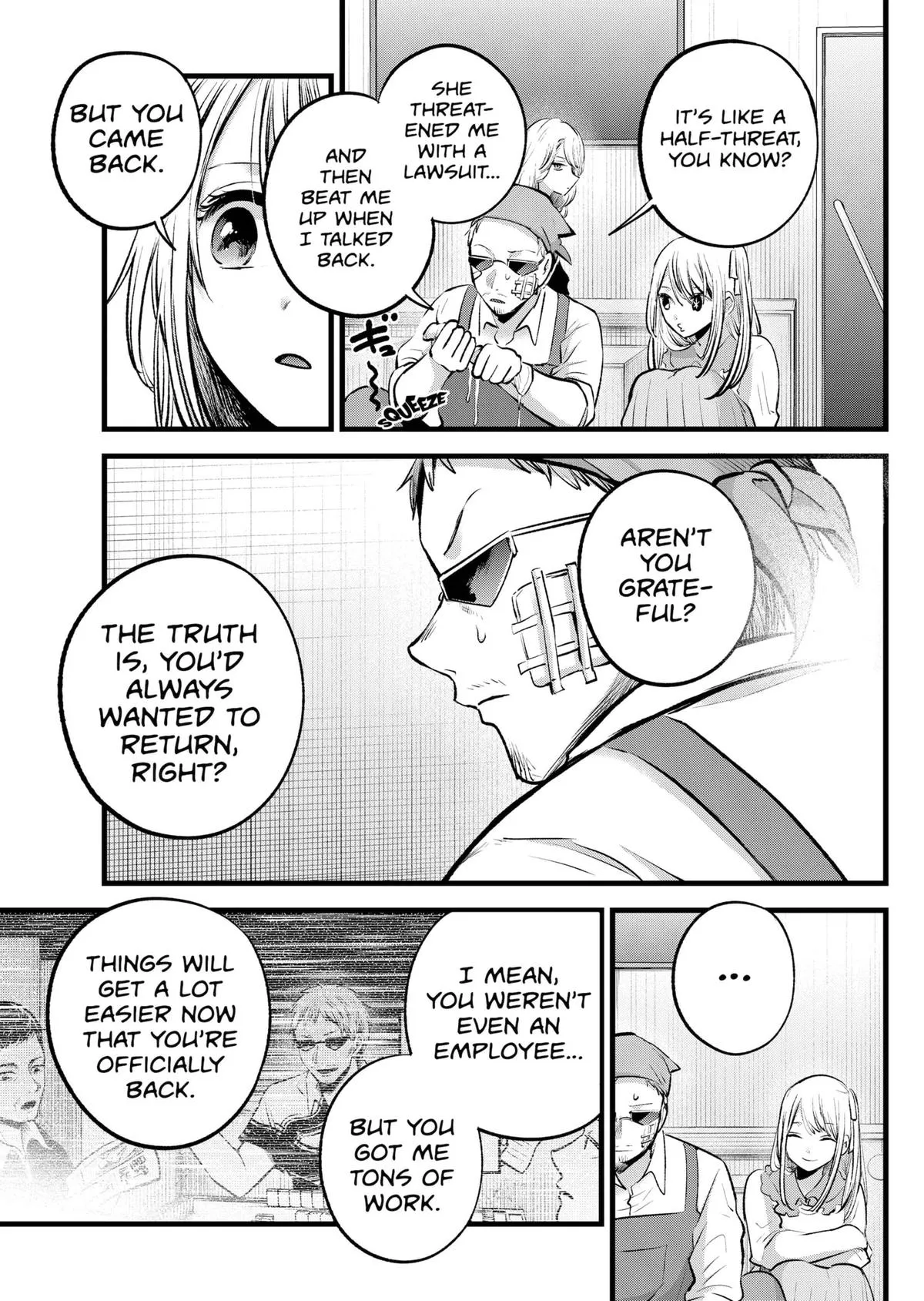 Read Oshi no Ko EN Manga Online