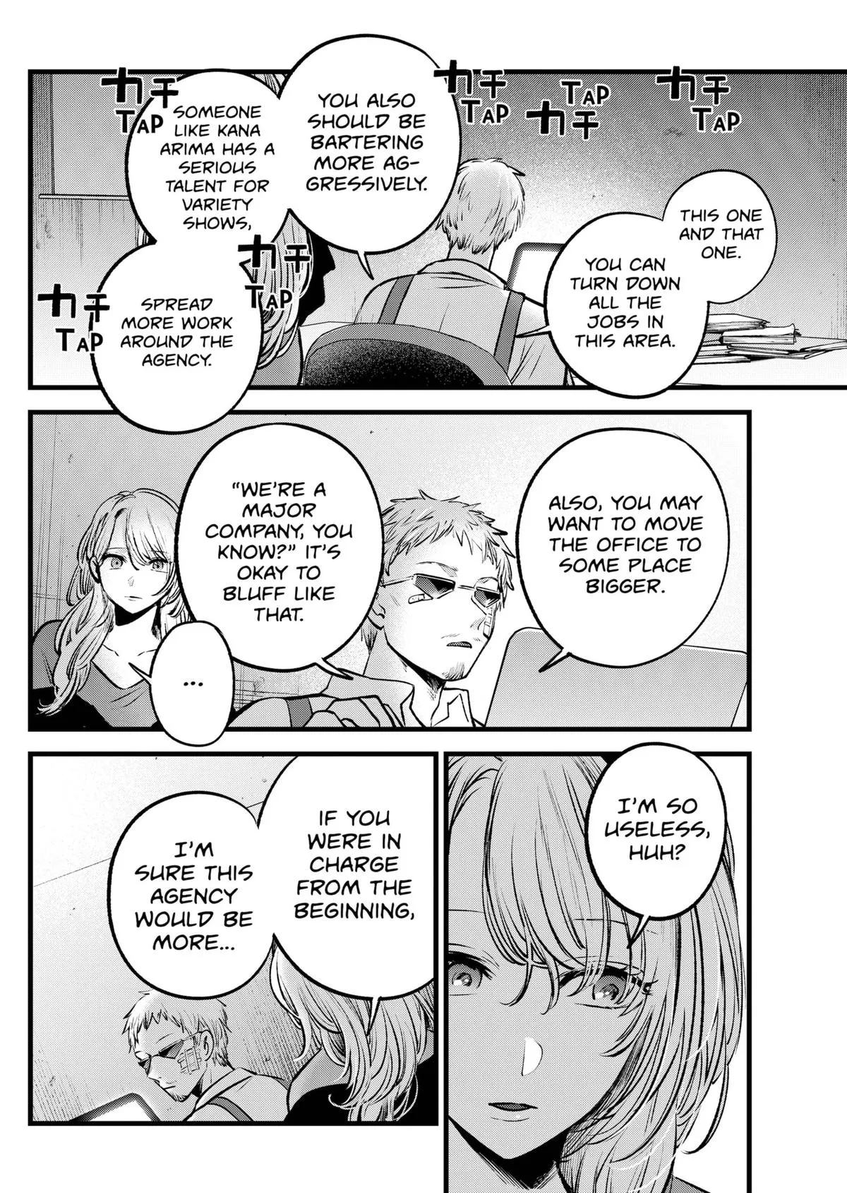 Read Oshi no Ko EN Manga Online