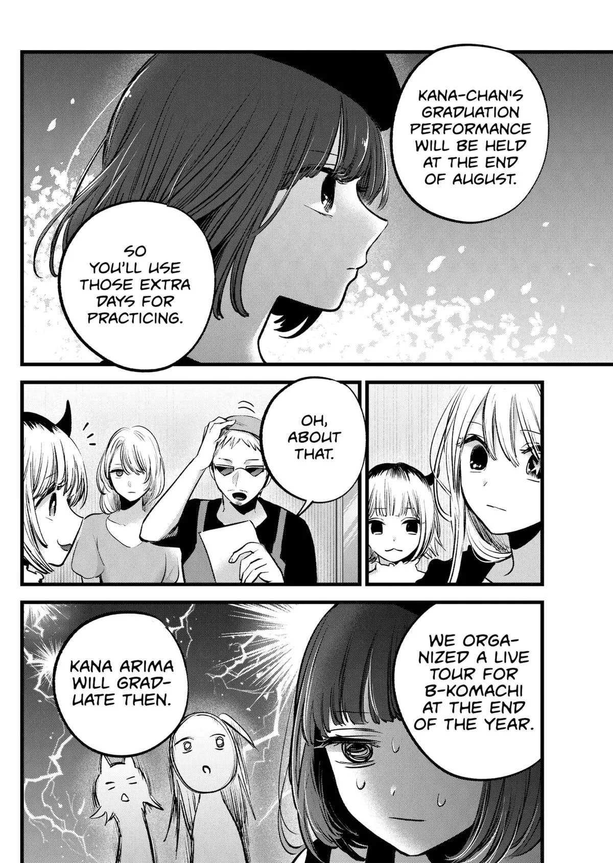 Read Oshi no Ko EN Manga Online