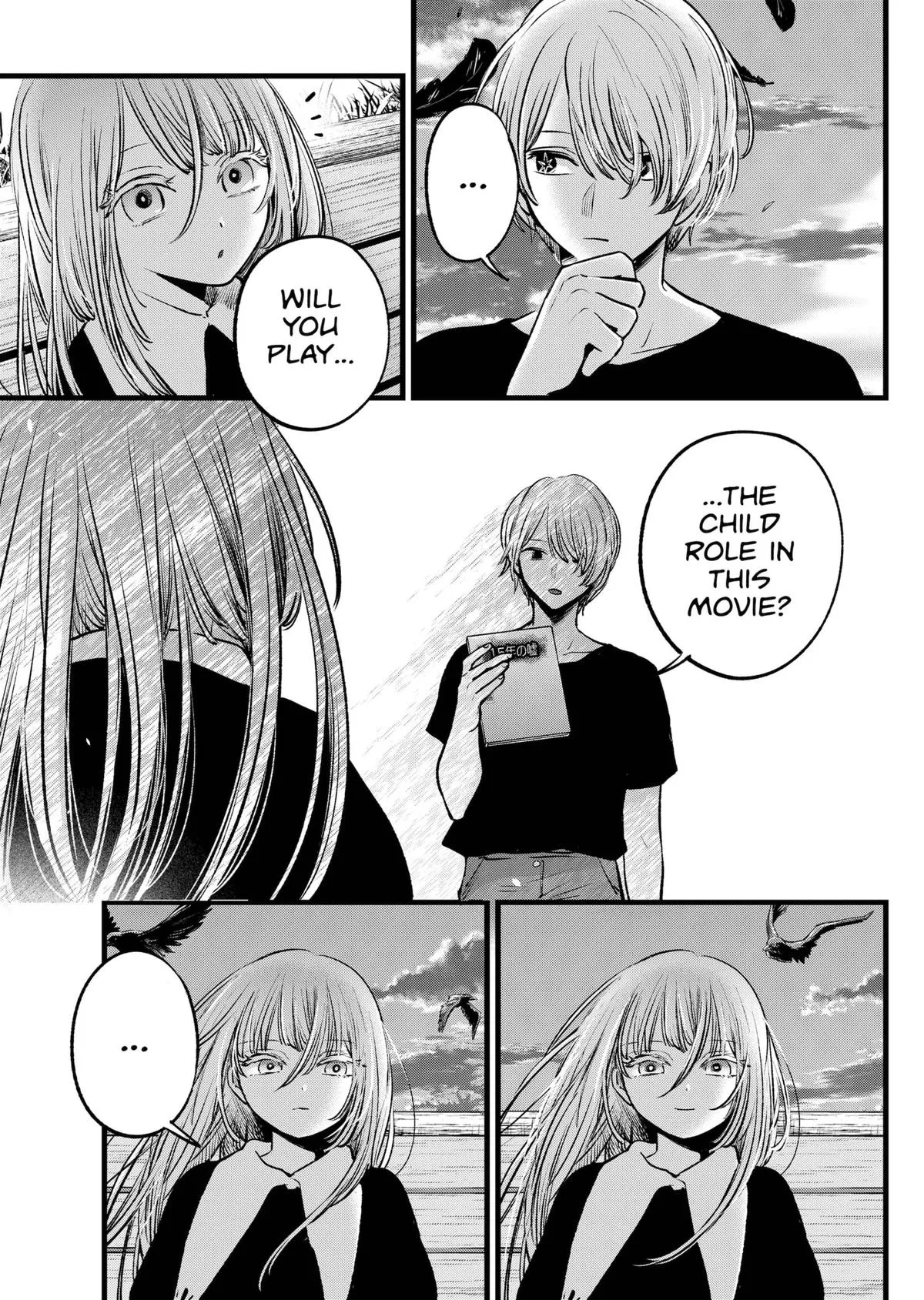 Read Oshi no Ko EN Manga Online