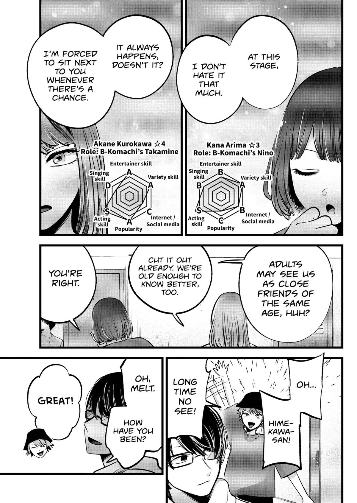 Read Oshi no Ko EN Manga Online