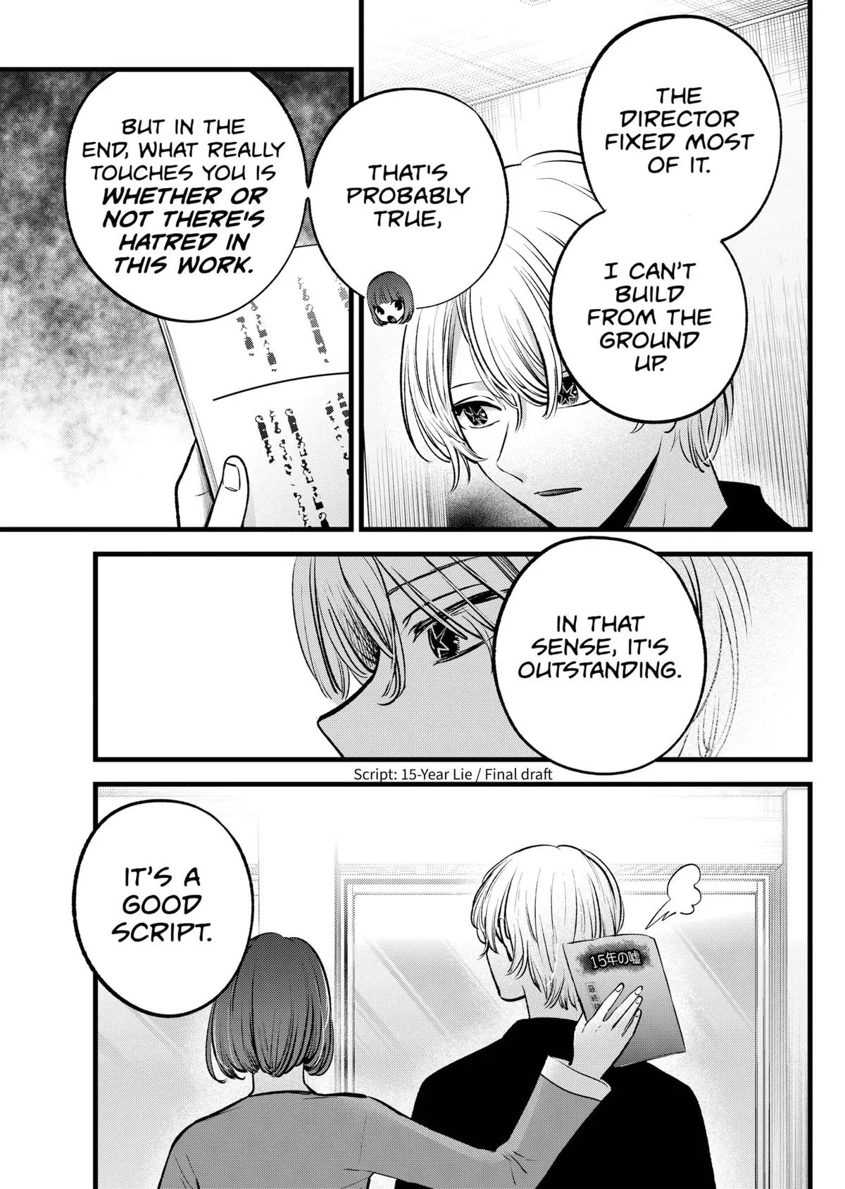 Read Oshi no Ko EN Manga Online