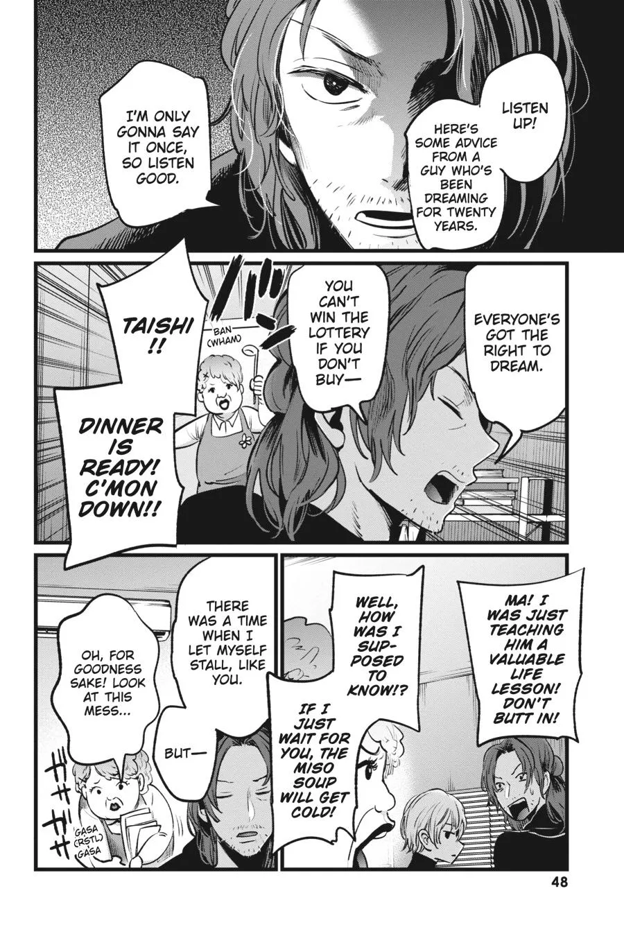 Read Oshi no Ko EN Manga Online