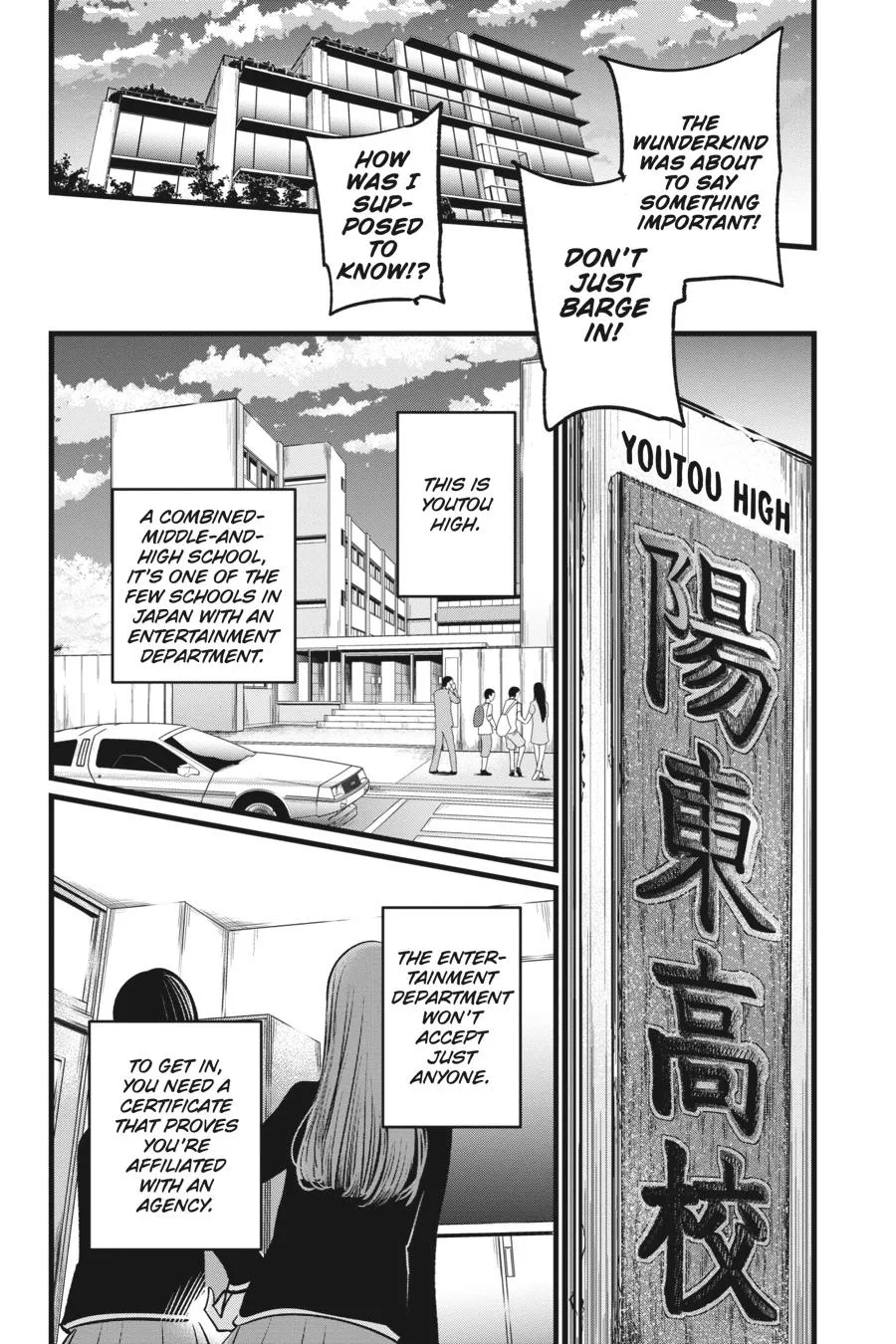 Read Oshi no Ko EN Manga Online