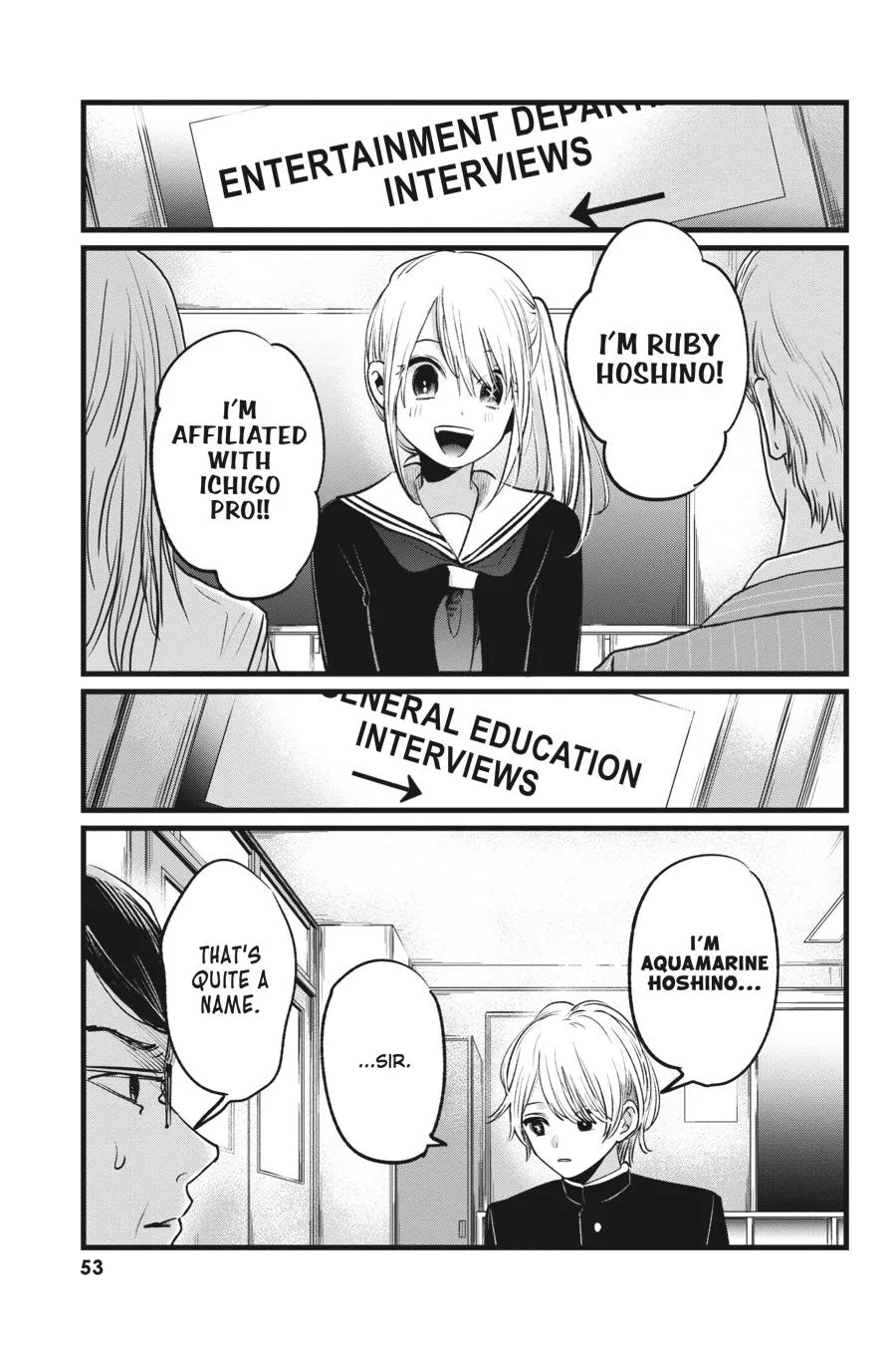 Read Oshi no Ko EN Manga Online