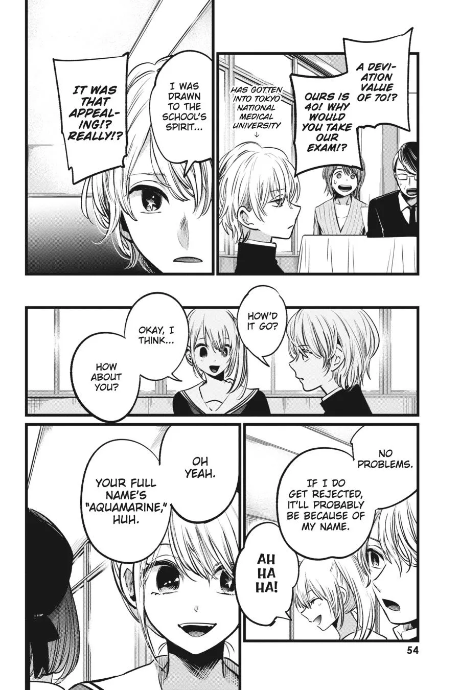Read Oshi no Ko EN Manga Online