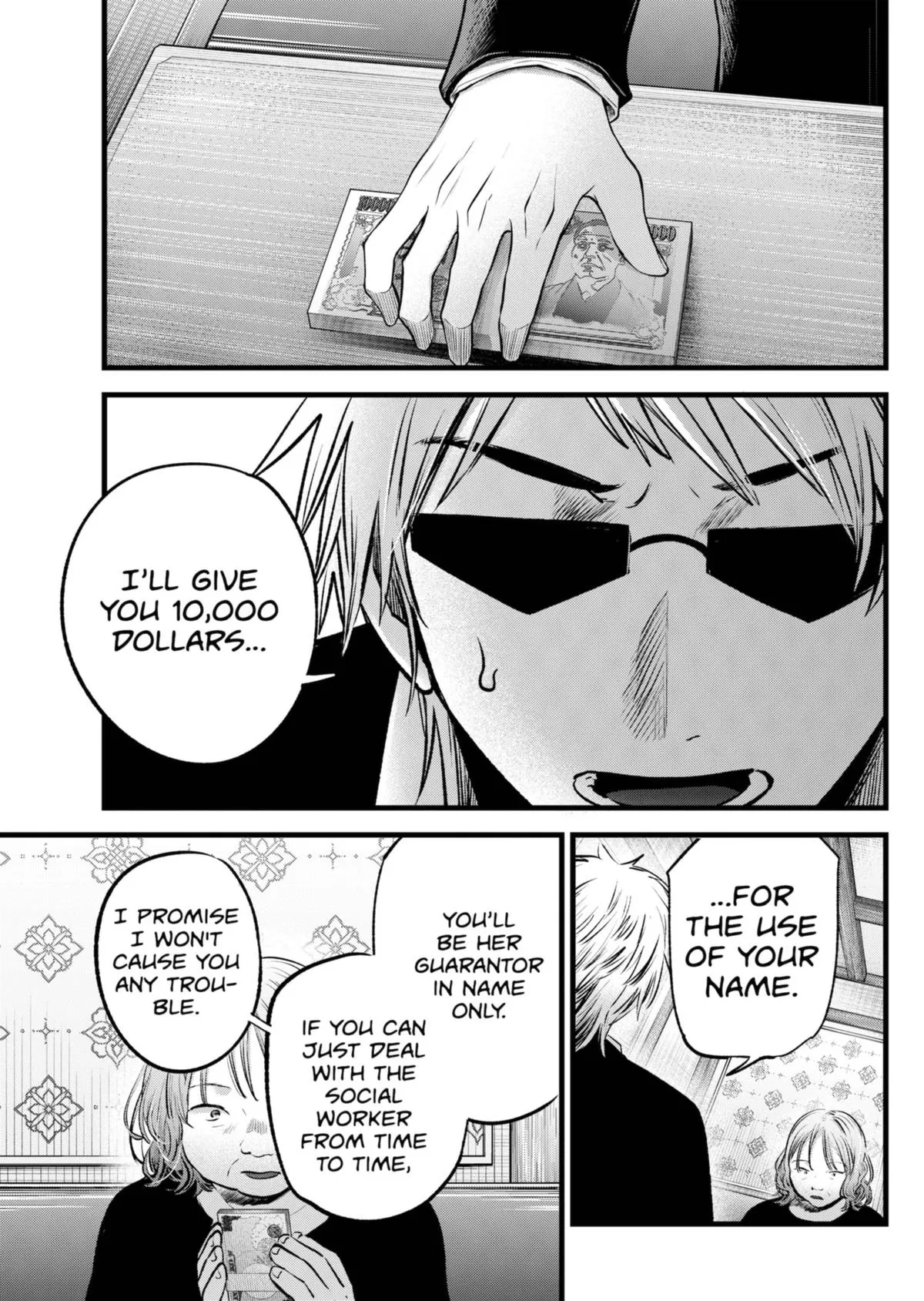 Read Oshi no Ko EN Manga Online