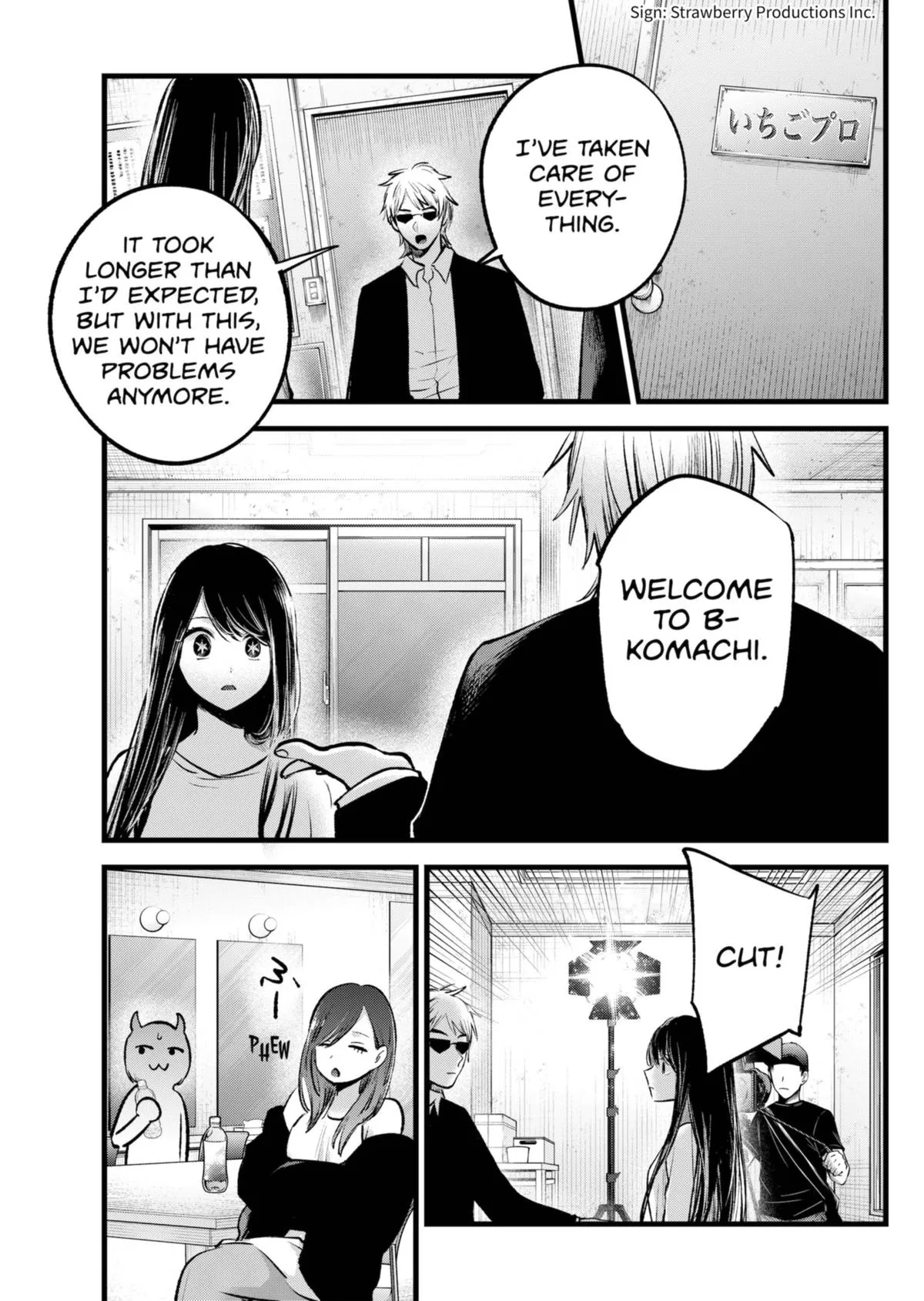 Read Oshi no Ko EN Manga Online