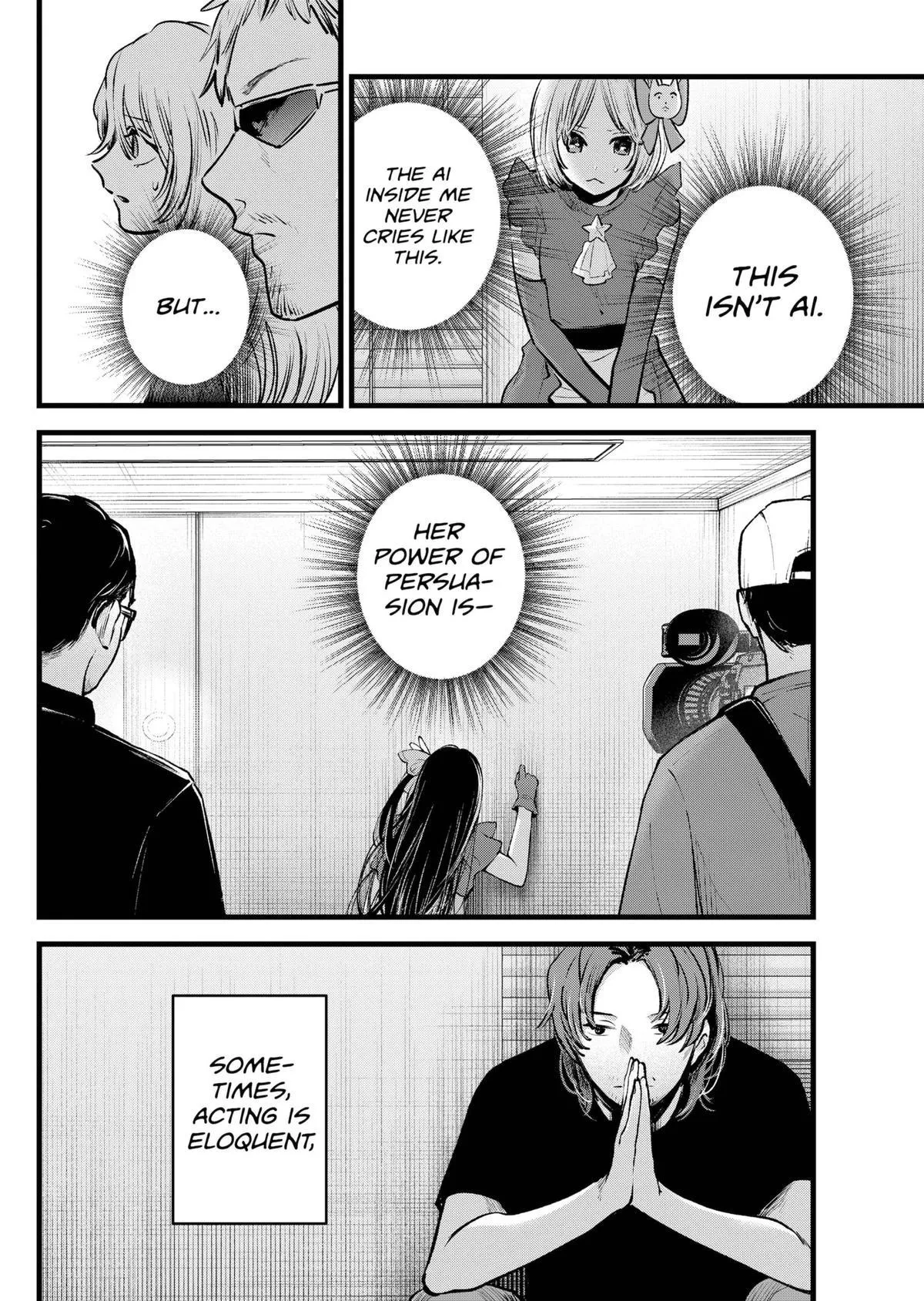 Read Oshi no Ko EN Manga Online