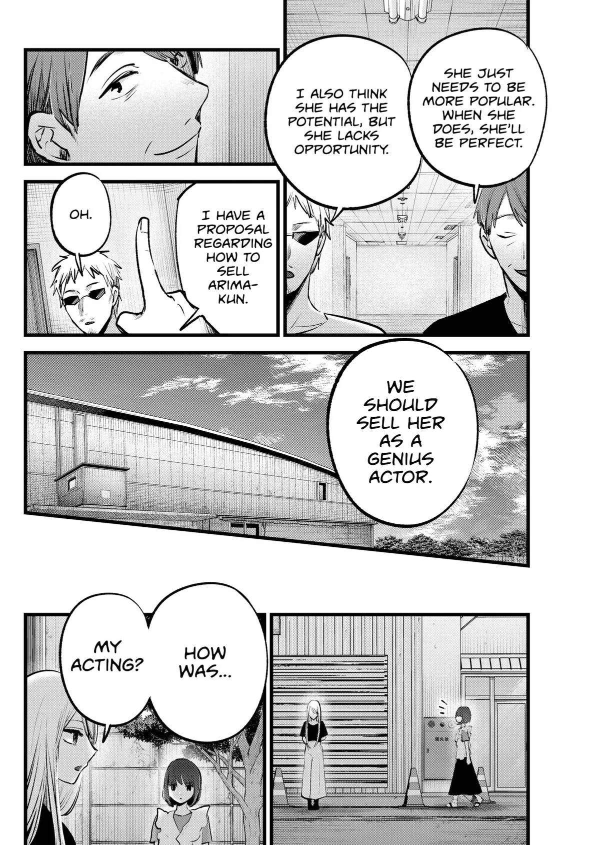 Read Oshi no Ko EN Manga Online