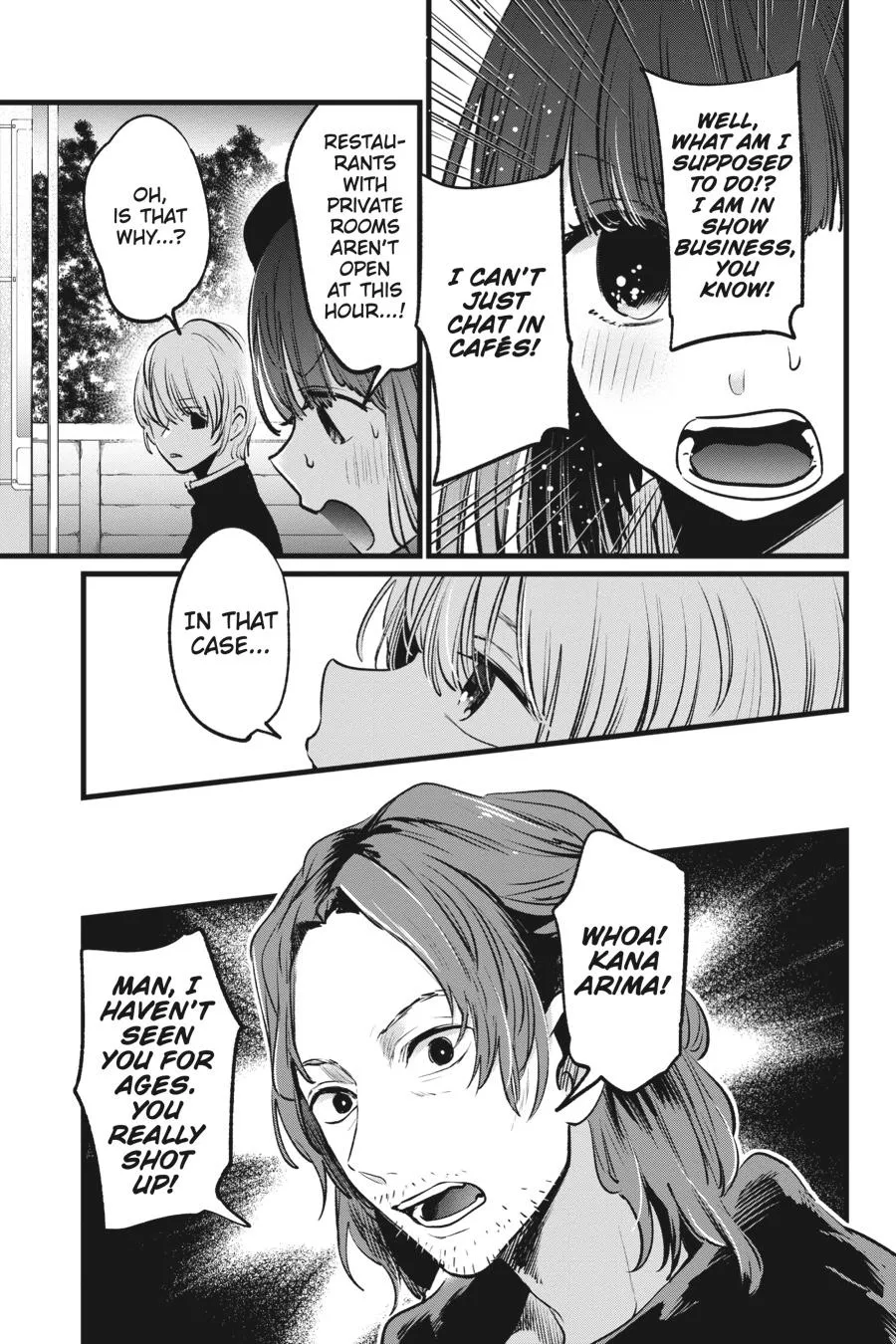 Read Oshi no Ko EN Manga Online