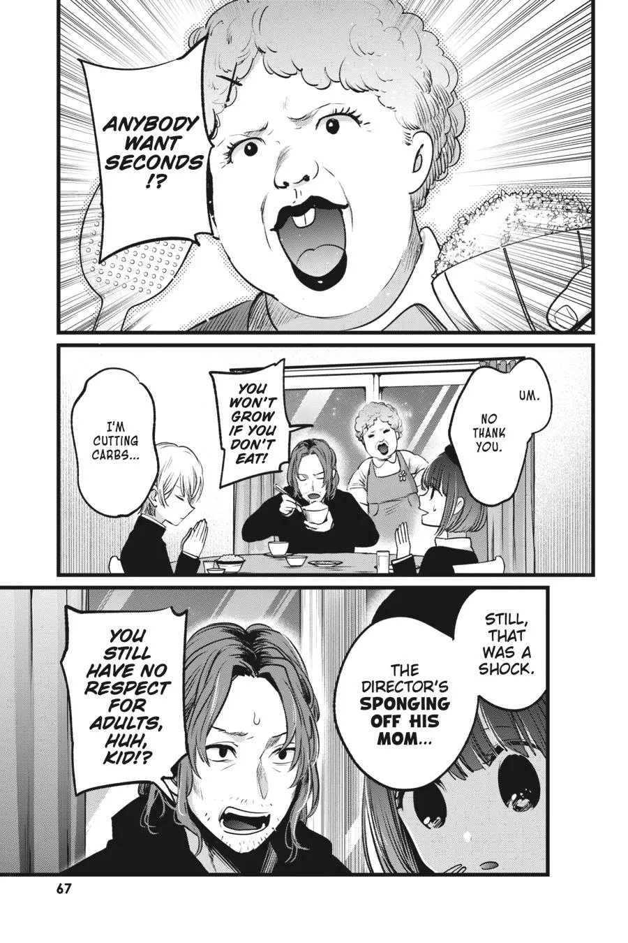 Read Oshi no Ko EN Manga Online
