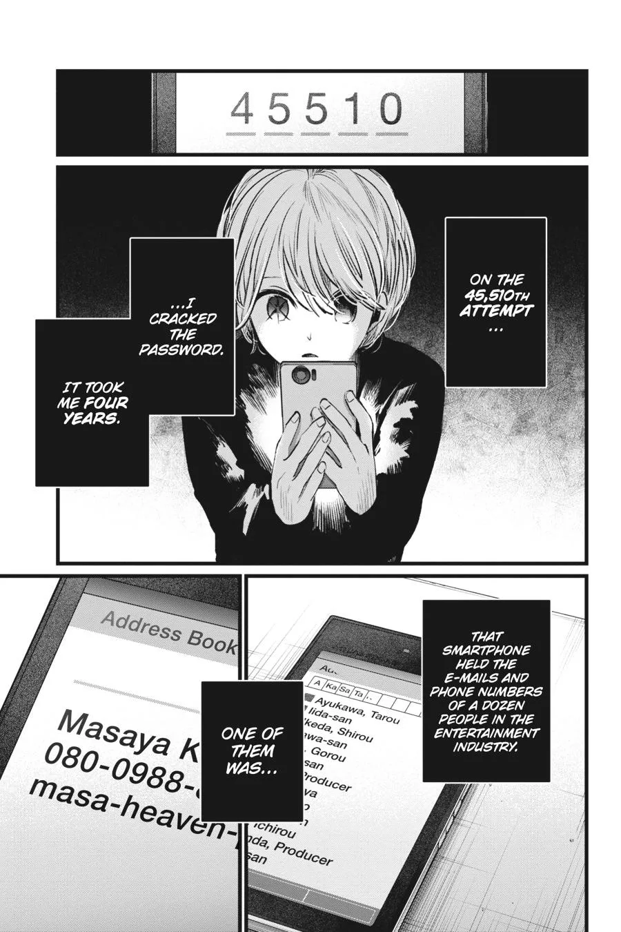 Read Oshi no Ko EN Manga Online