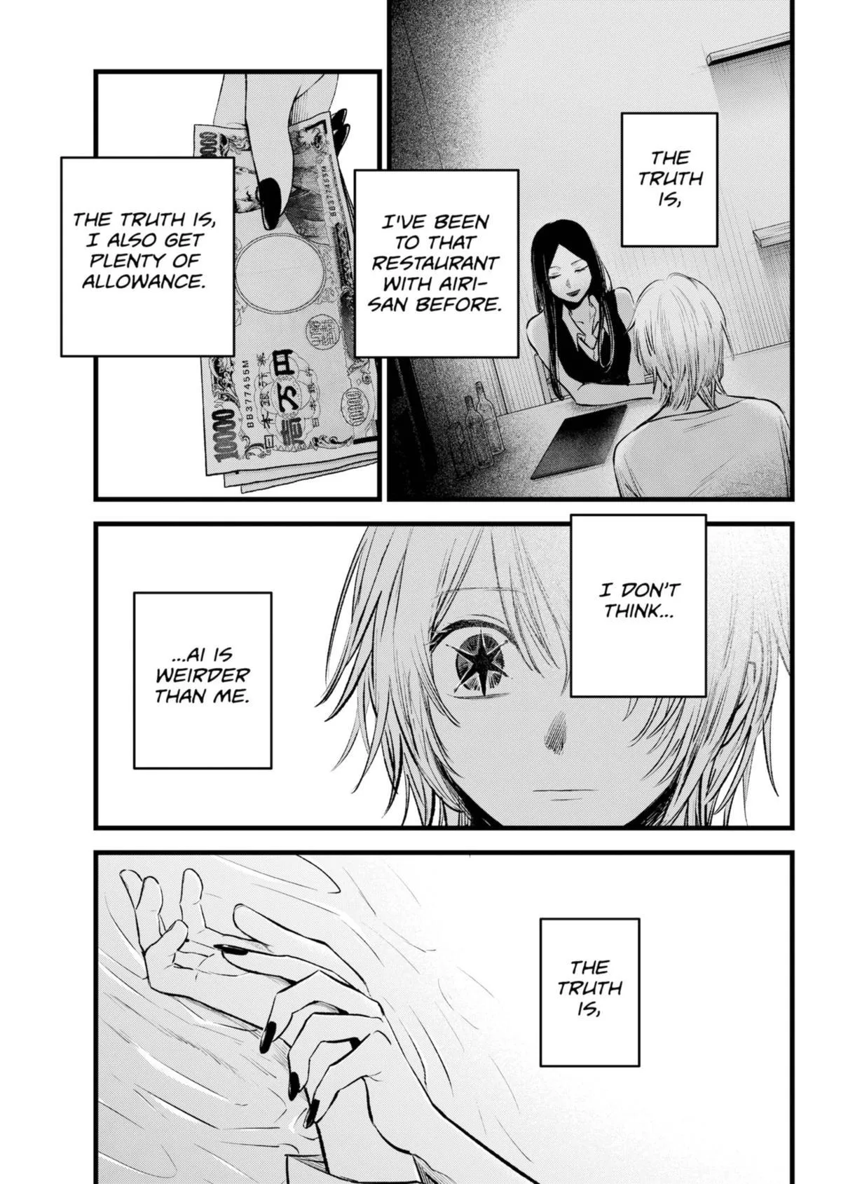 Read Oshi no Ko EN Manga Online