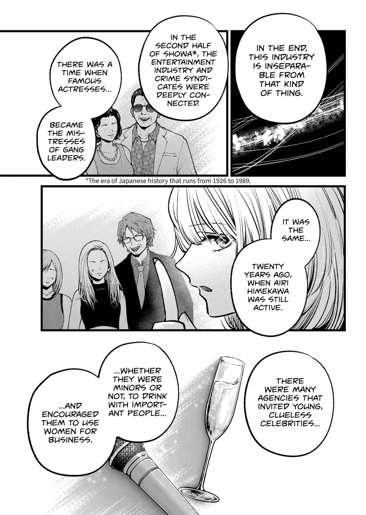 Read Oshi no Ko EN Manga Online