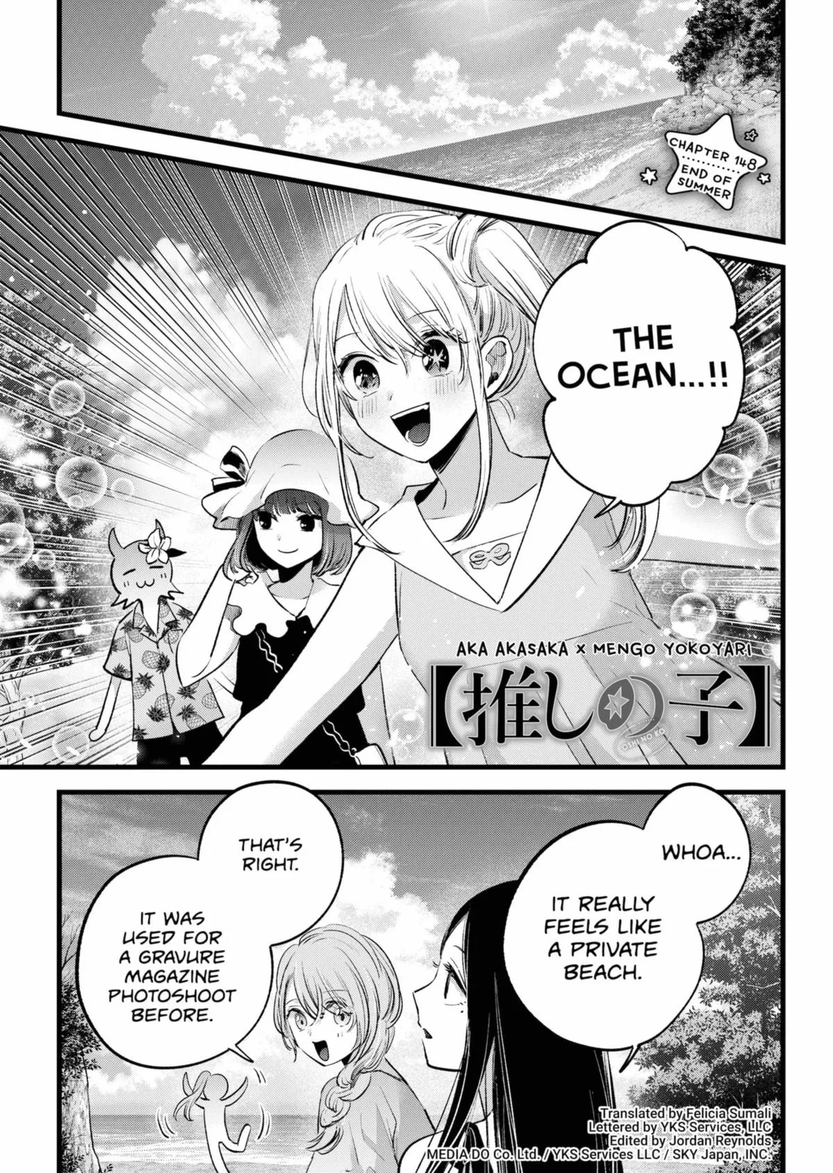 Read Oshi no Ko EN Manga Online