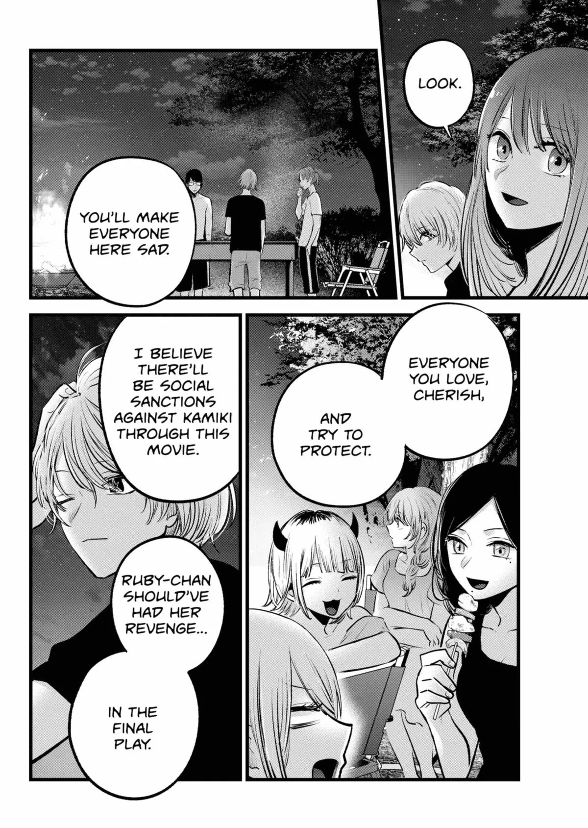 Read Oshi no Ko EN Manga Online