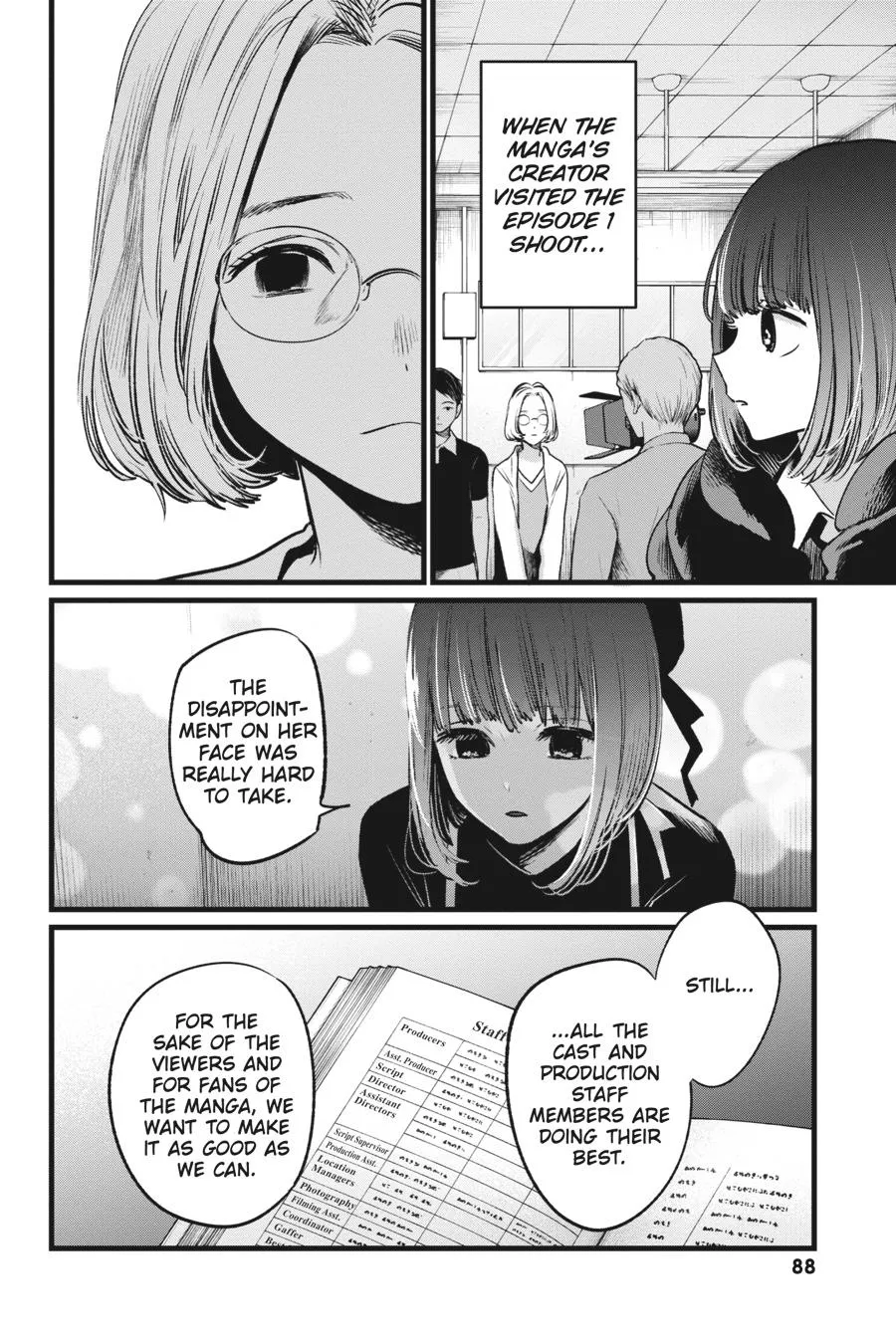 Read Oshi no Ko EN Manga Online