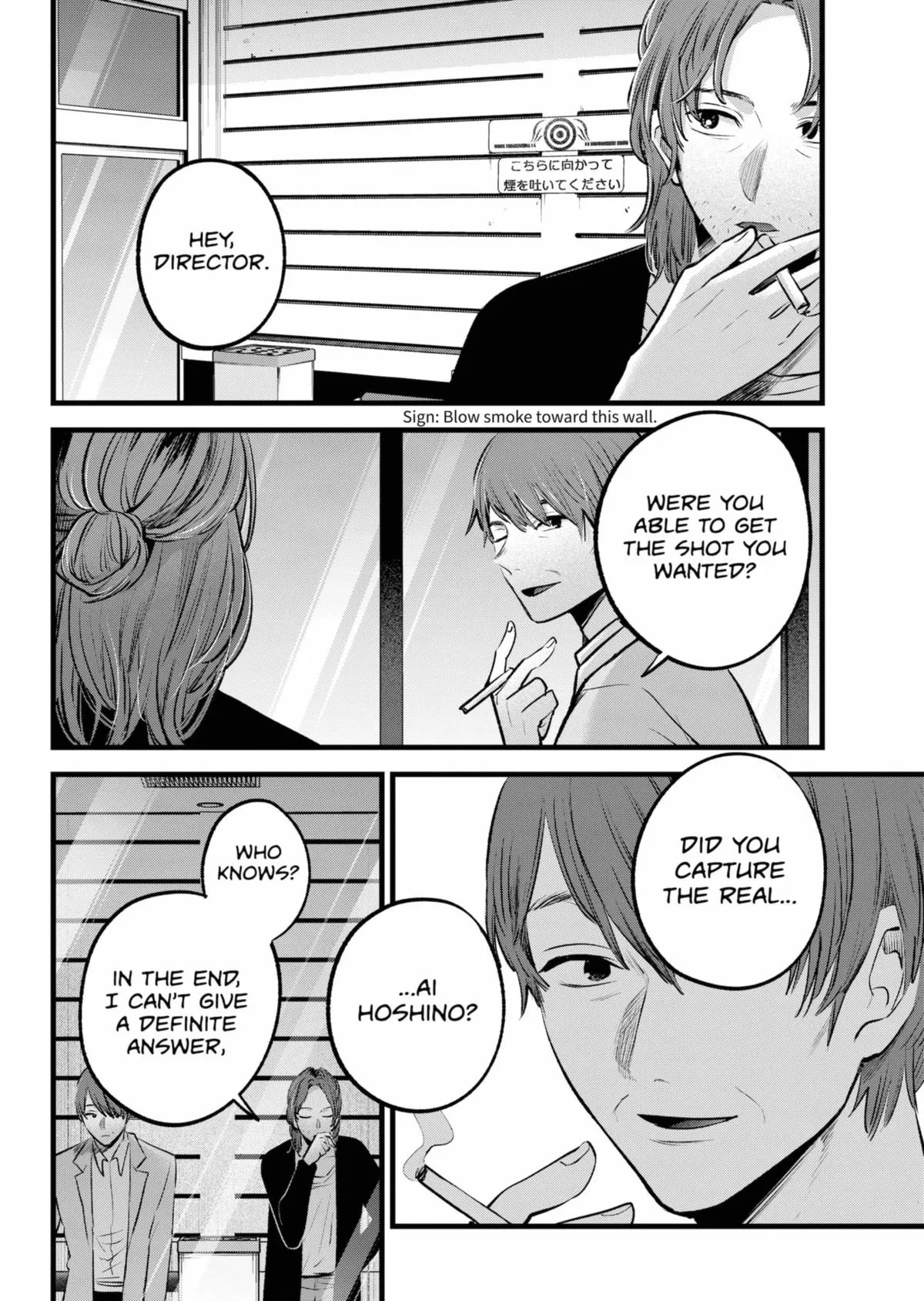 Read Oshi no Ko EN Manga Online
