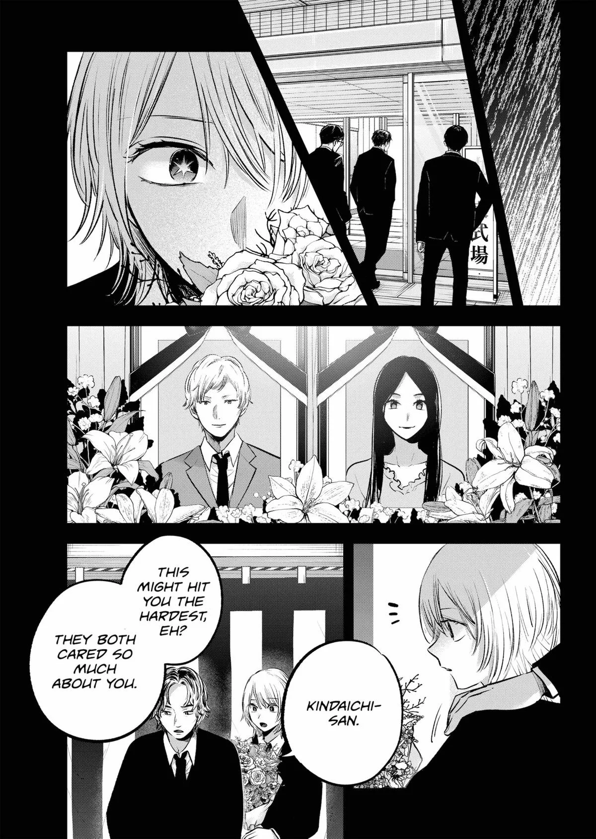 Read Oshi no Ko EN Manga Online