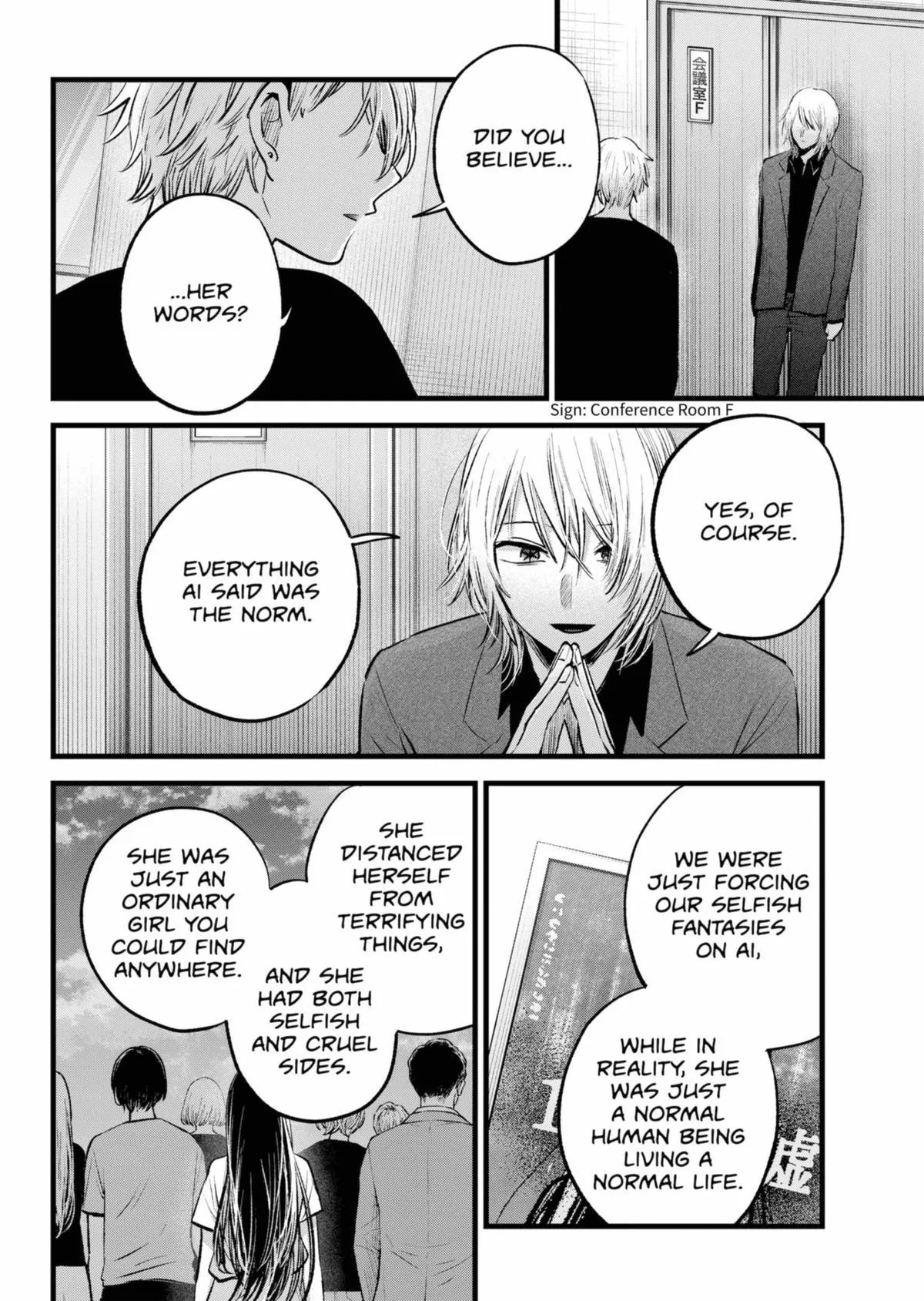 Read Oshi no Ko EN Manga Online