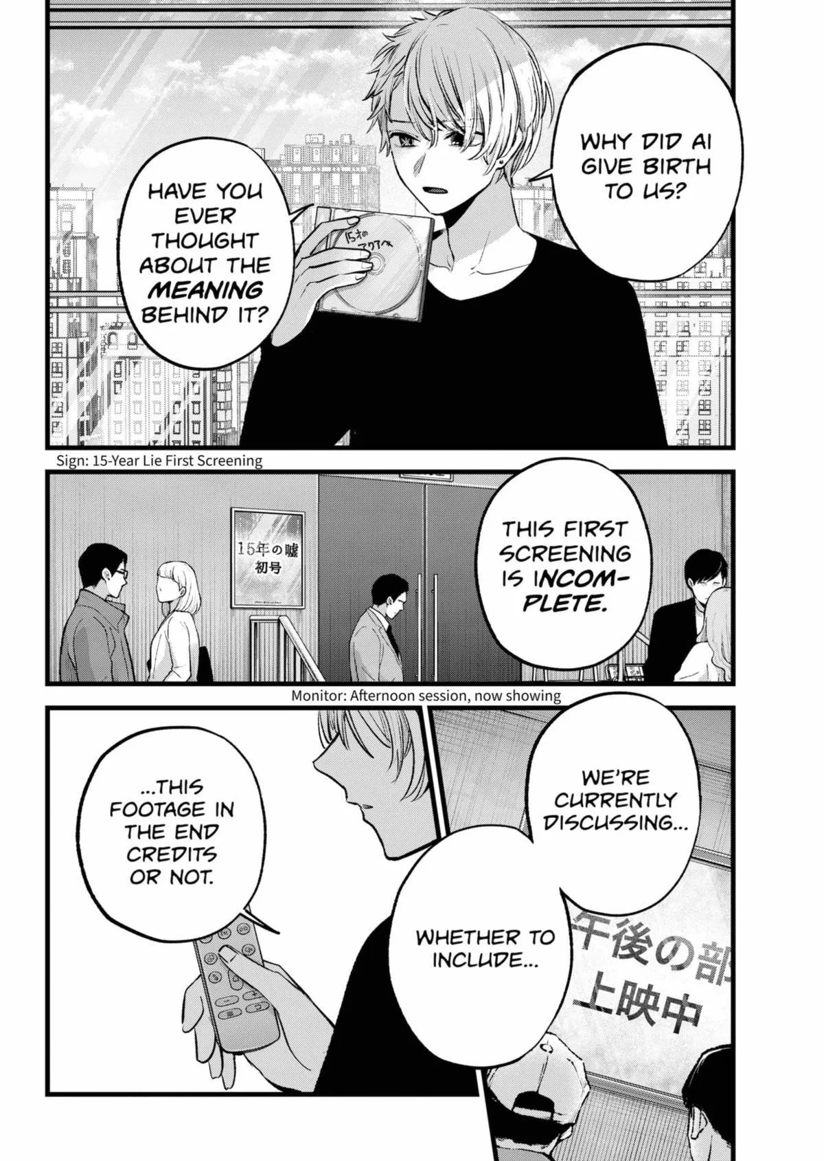 Read Oshi no Ko EN Manga Online