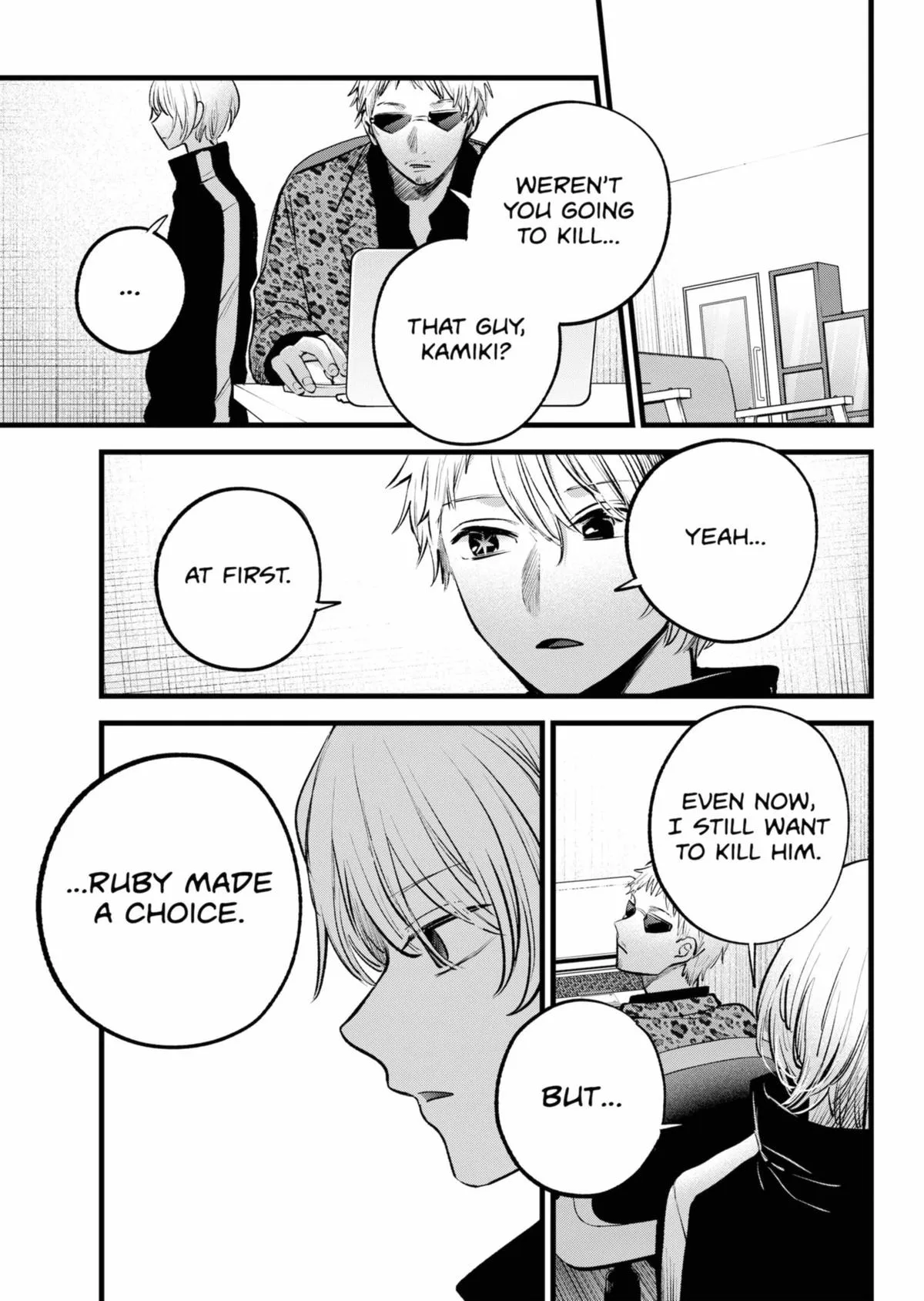 Read Oshi no Ko EN Manga Online