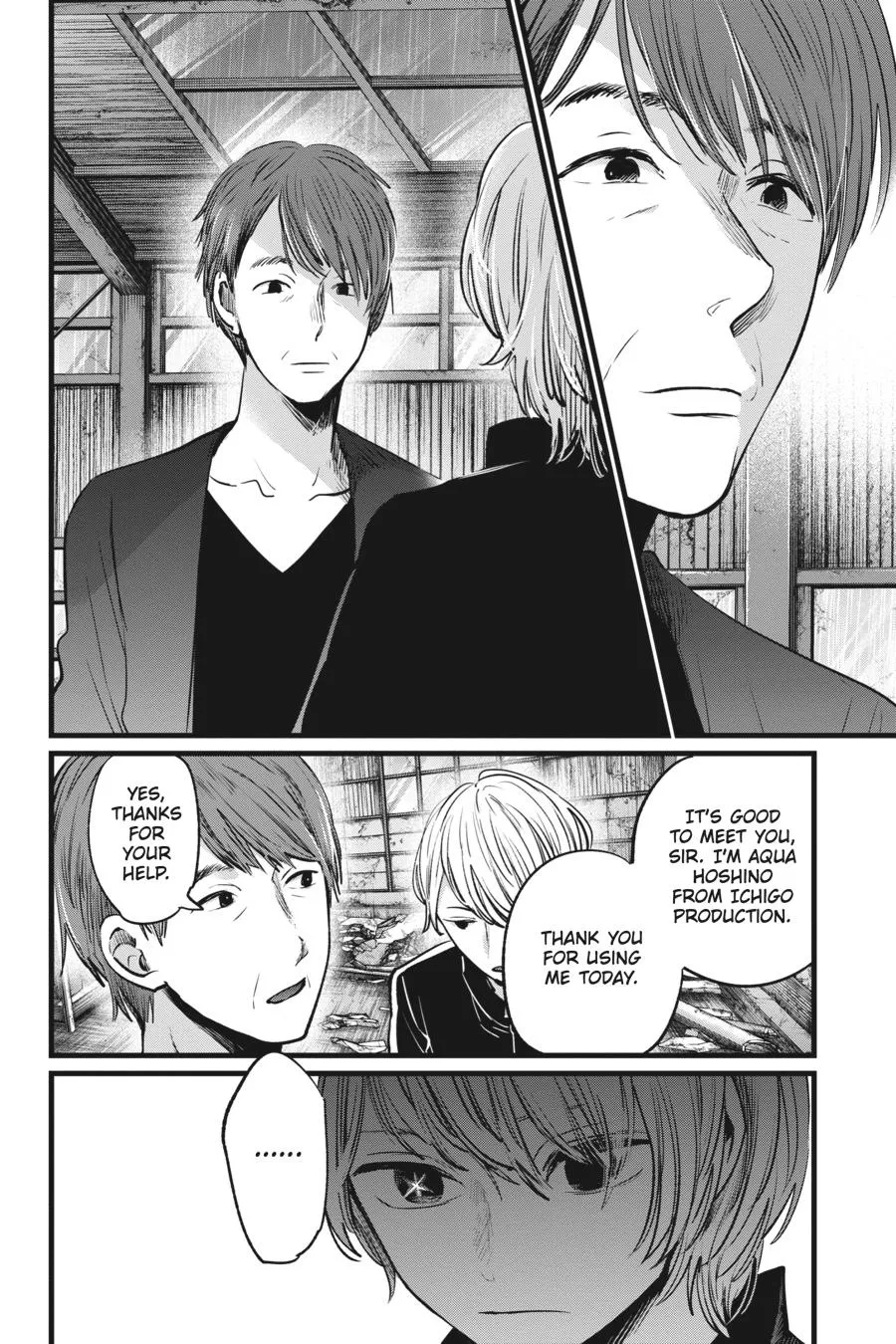 Read Oshi no Ko EN Manga Online