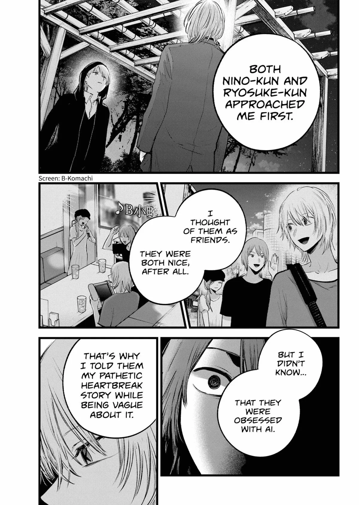 Read Oshi no Ko EN Manga Online