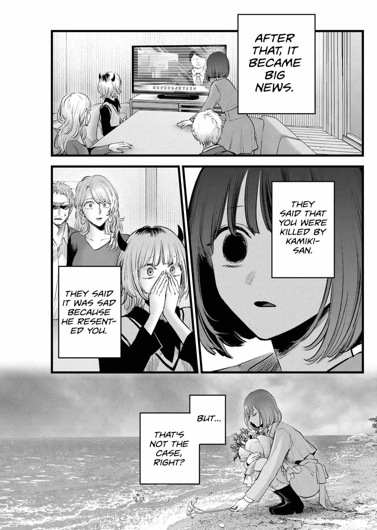 Read Oshi no Ko EN Manga Online