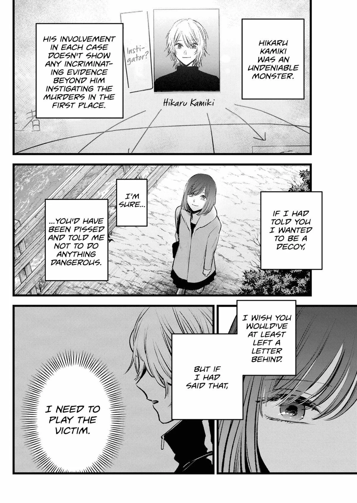 Read Oshi no Ko EN Manga Online