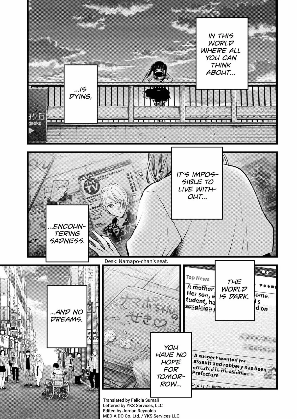 Read Oshi no Ko EN Manga Online