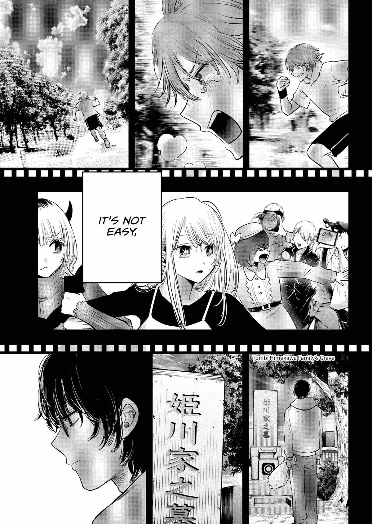 Read Oshi no Ko EN Manga Online