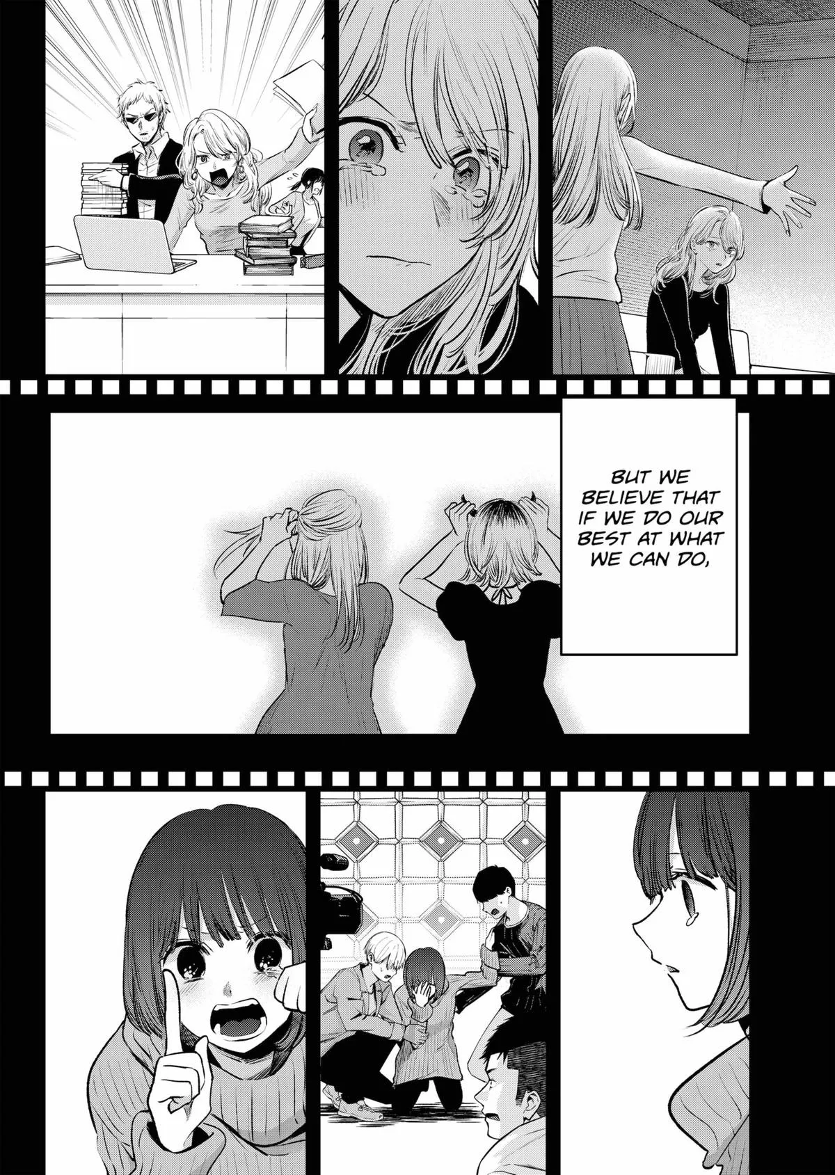 Read Oshi no Ko EN Manga Online