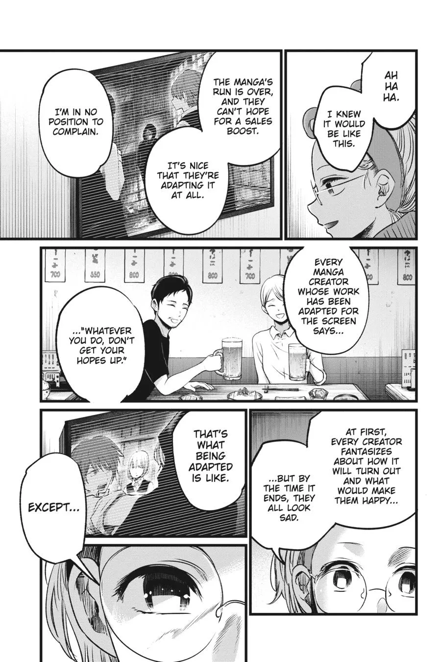 Read Oshi no Ko EN Manga Online