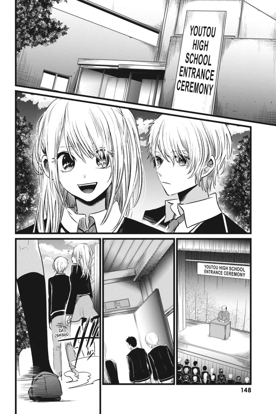Read Oshi no Ko EN Manga Online