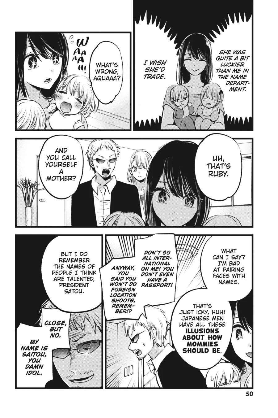 Read Oshi no Ko EN Manga Online