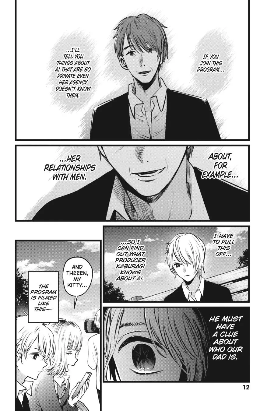 Read Oshi no Ko EN Manga Online