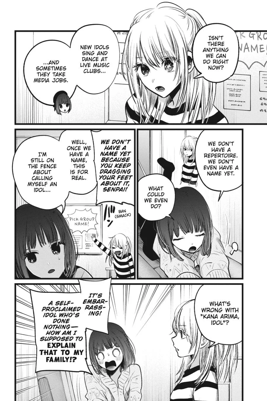 Read Oshi no Ko EN Manga Online