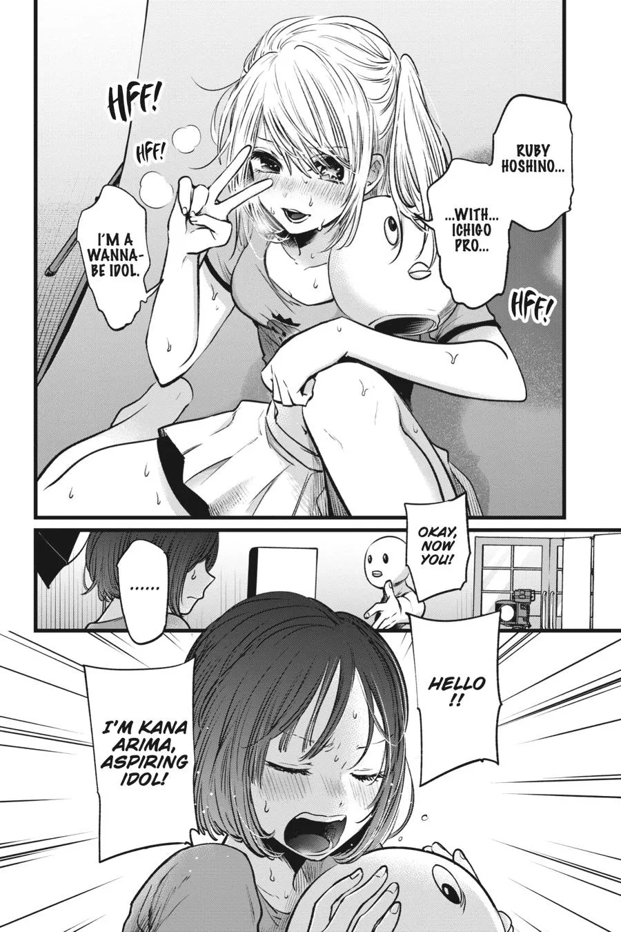 Read Oshi no Ko EN Manga Online