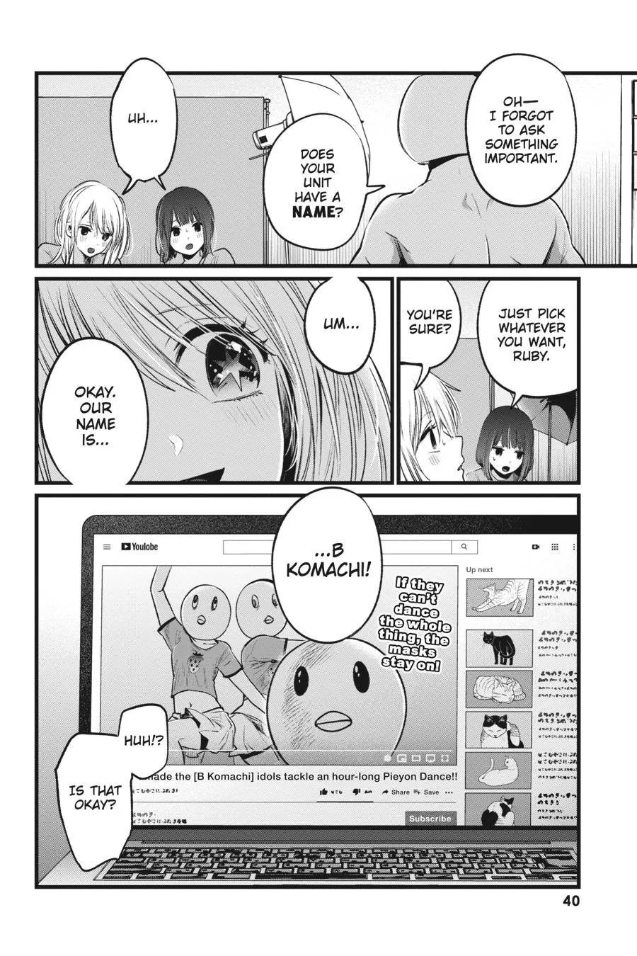 Read Oshi no Ko EN Manga Online